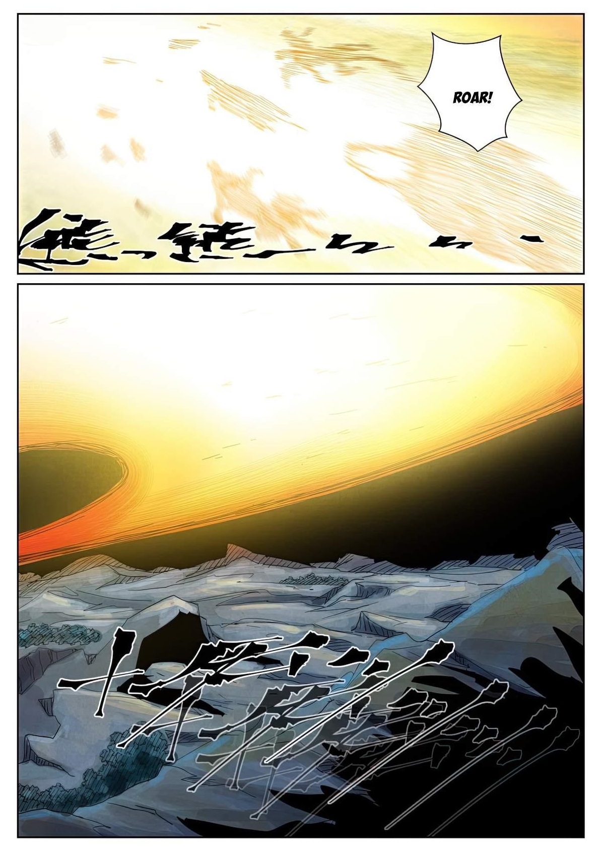 Tales of Demons and Gods Chapter 452.5 10