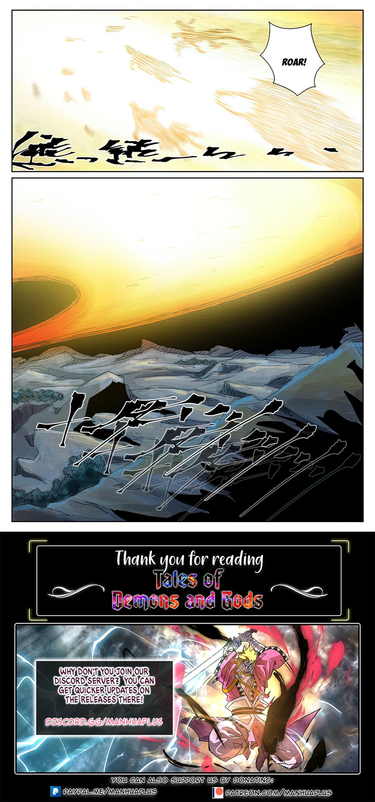 Tales of Demons and Gods Chapter 452.6 10