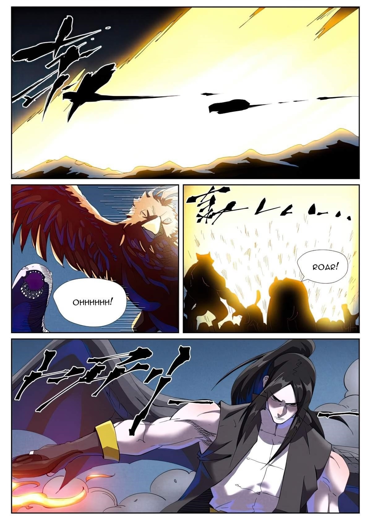 Tales of Demons and Gods Chapter 453.1 2