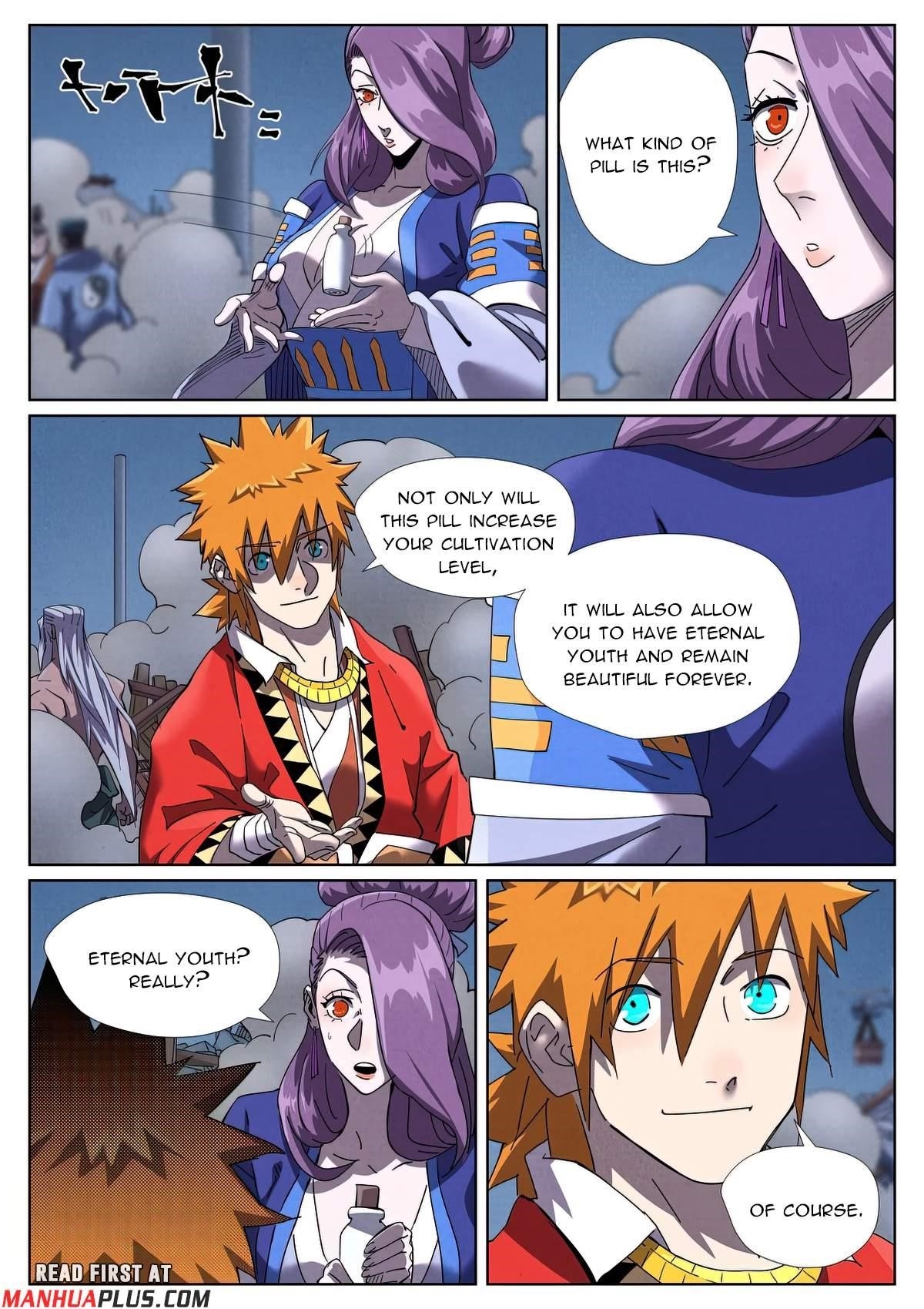 Tales of Demons and Gods Chapter 453.5 2