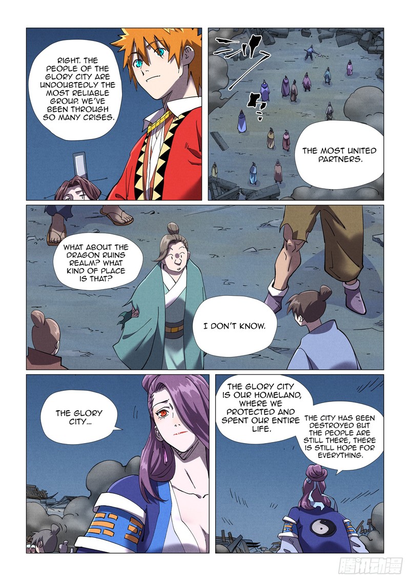 Tales of Demons and Gods Chapter 454.1 9