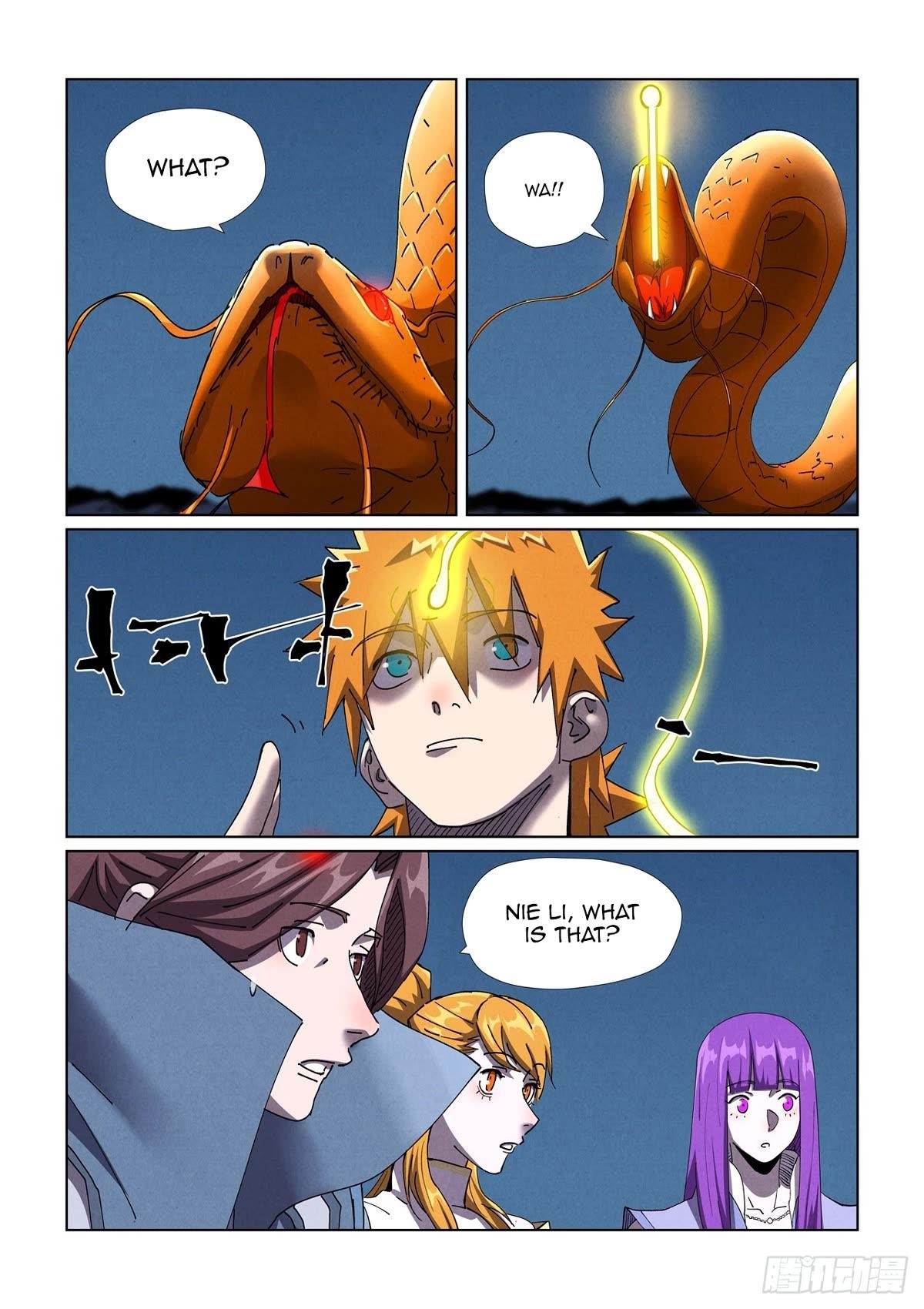 Tales of Demons and Gods Chapter 454.5 3