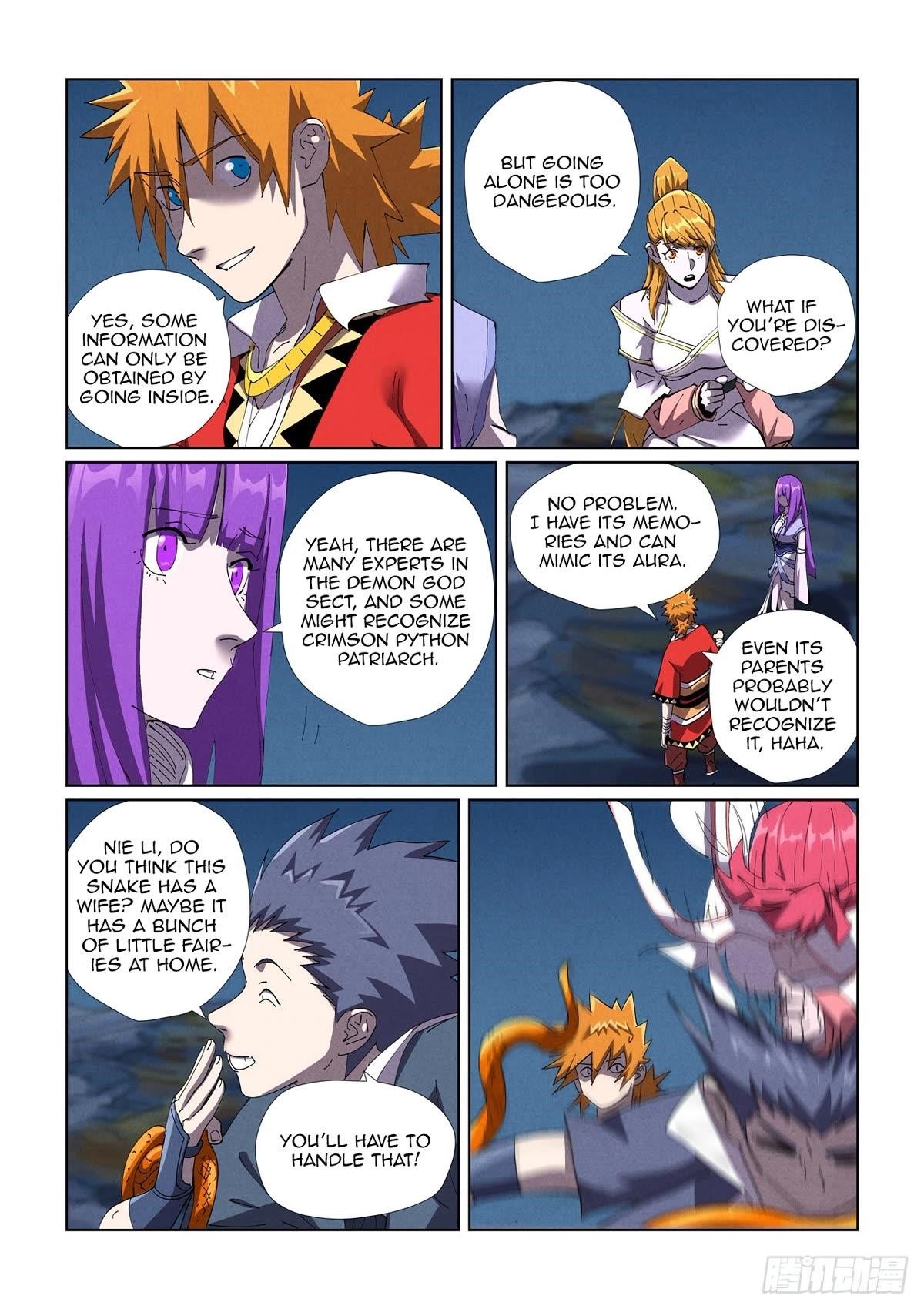 Tales of Demons and Gods Chapter 454.5 5