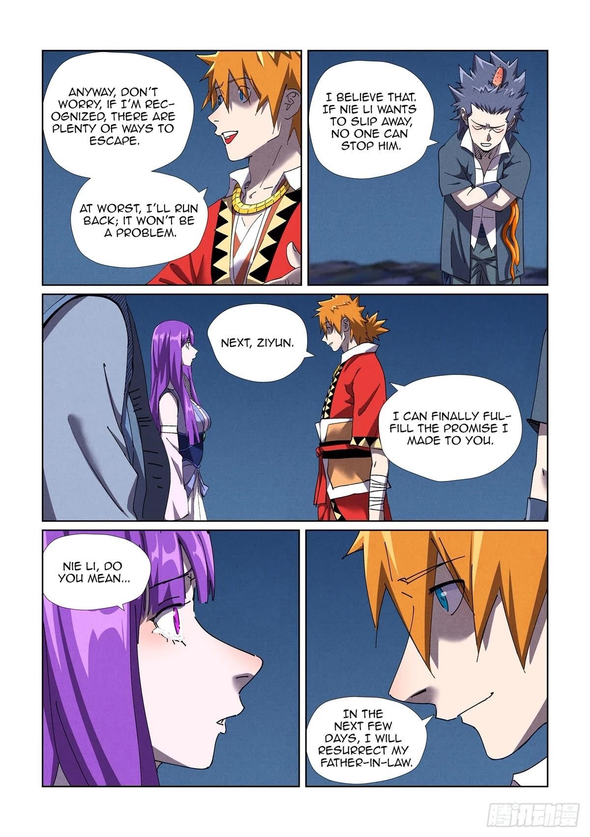 Tales of Demons and Gods Chapter 454.5 6