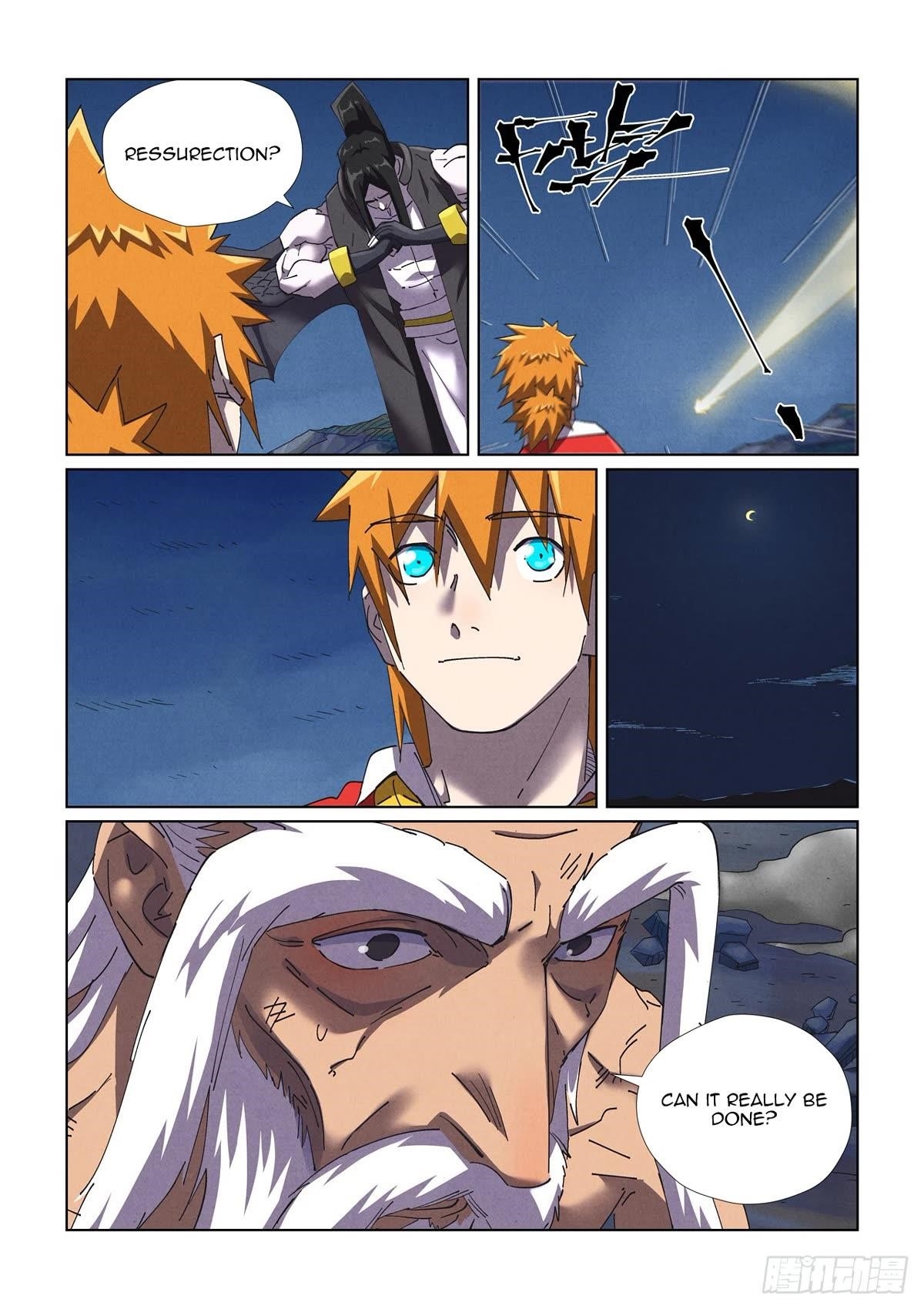 Tales of Demons and Gods Chapter 454.5 8