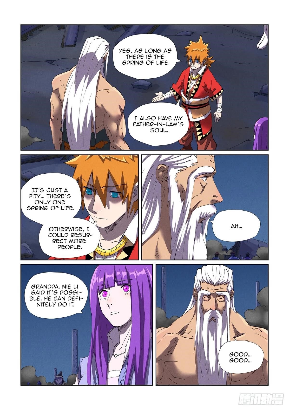 Tales of Demons and Gods Chapter 454.5 9