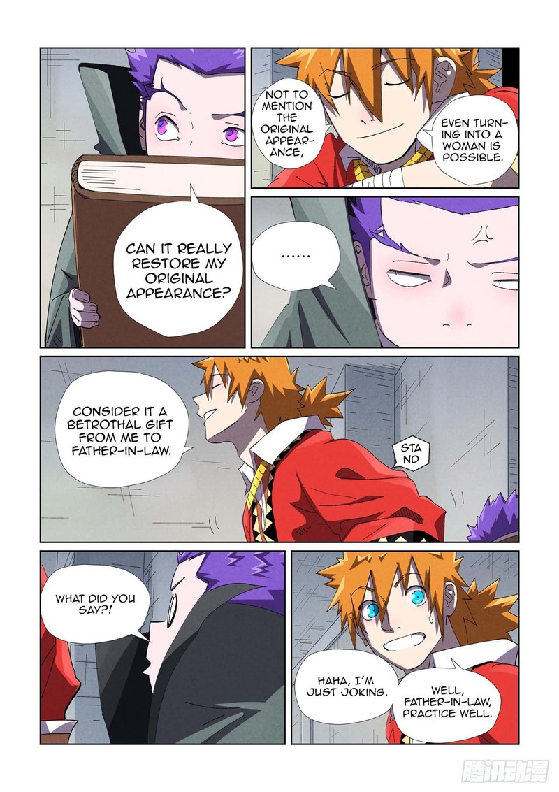 Tales of Demons and Gods Chapter 456.5 7