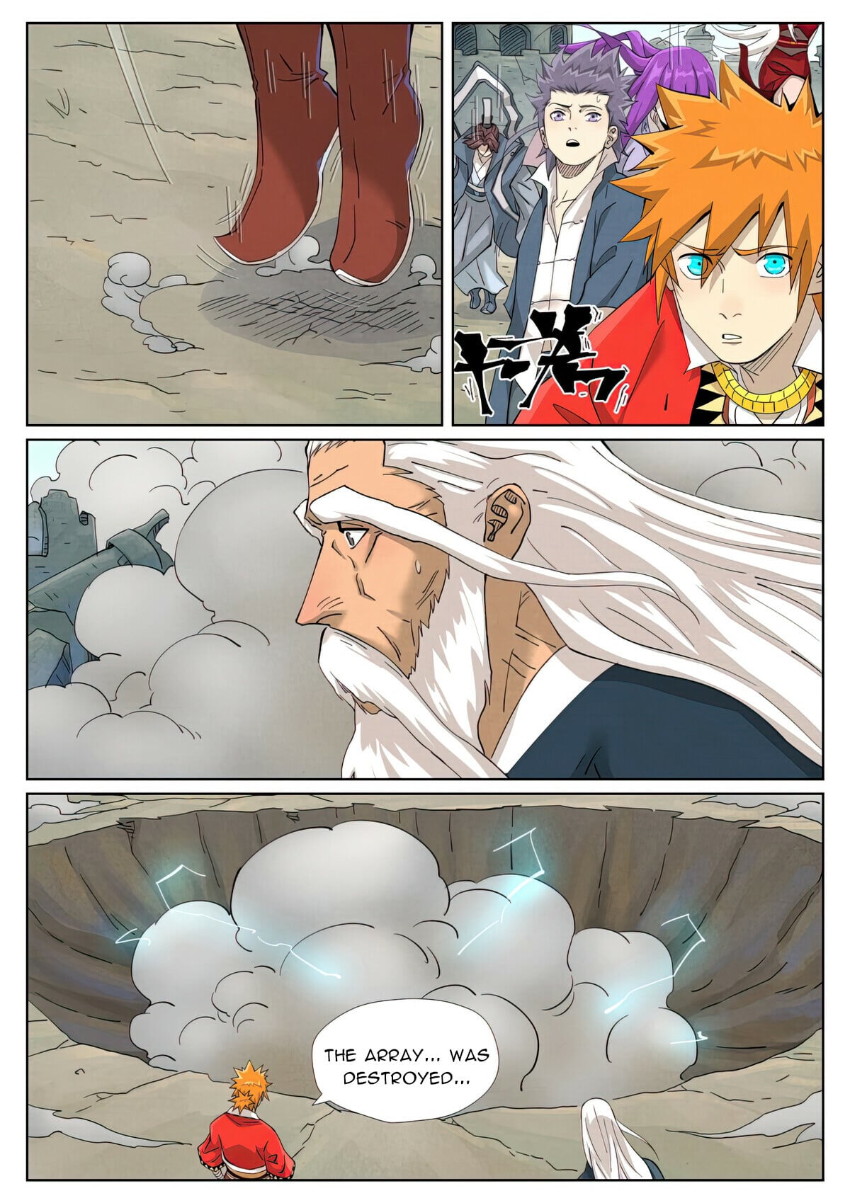 Tales of Demons and Gods Chapter 457.1 5