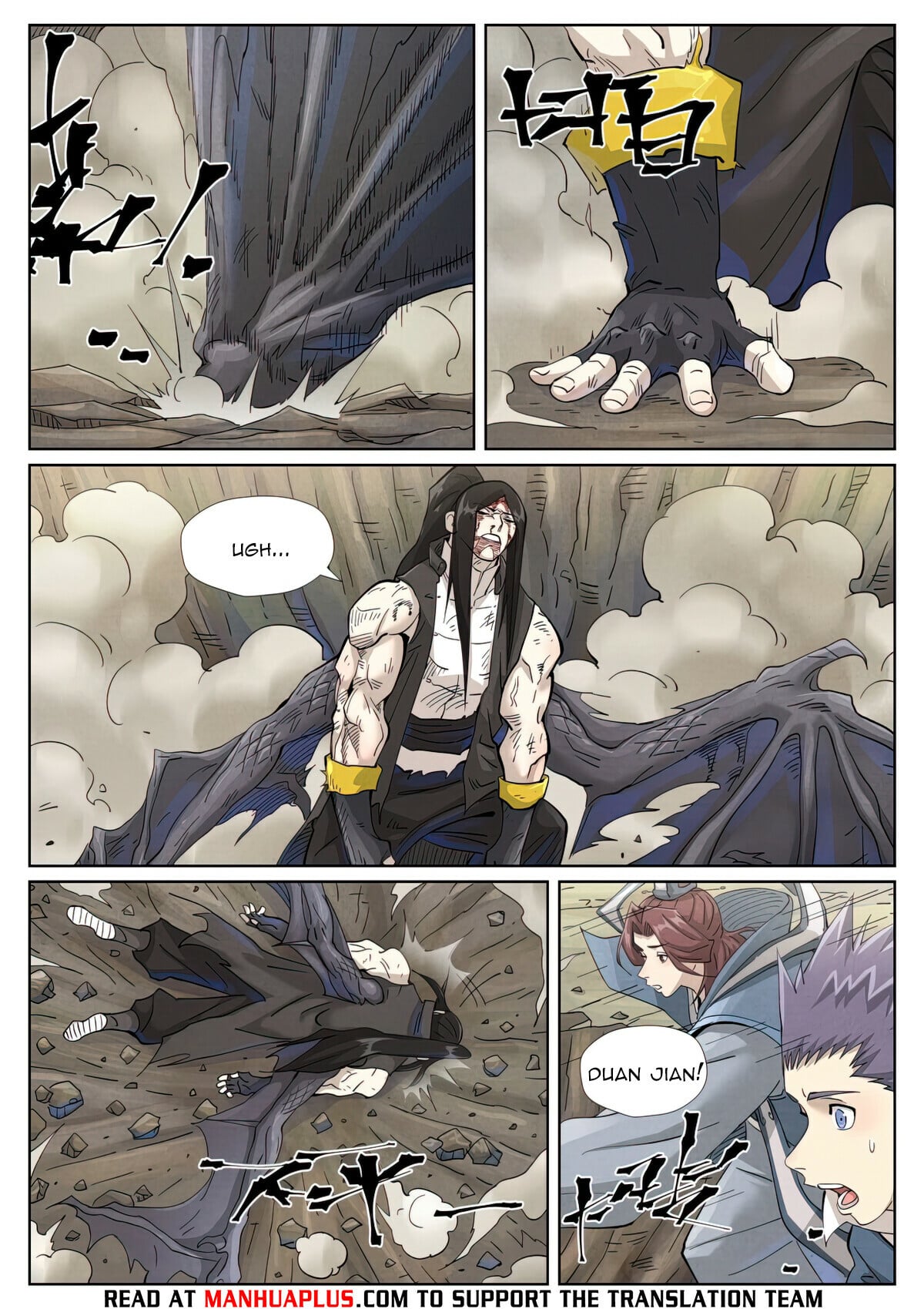 Tales of Demons and Gods Chapter 457.1 7