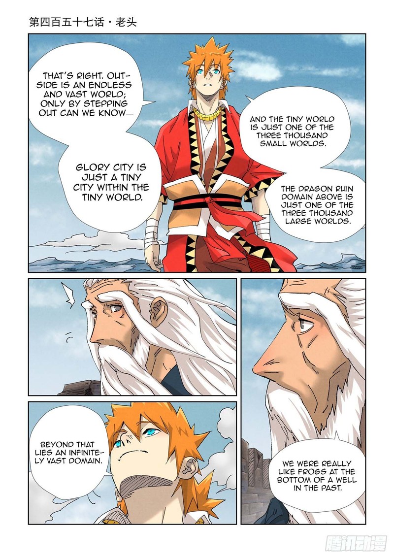 Tales of Demons and Gods Chapter 457 1
