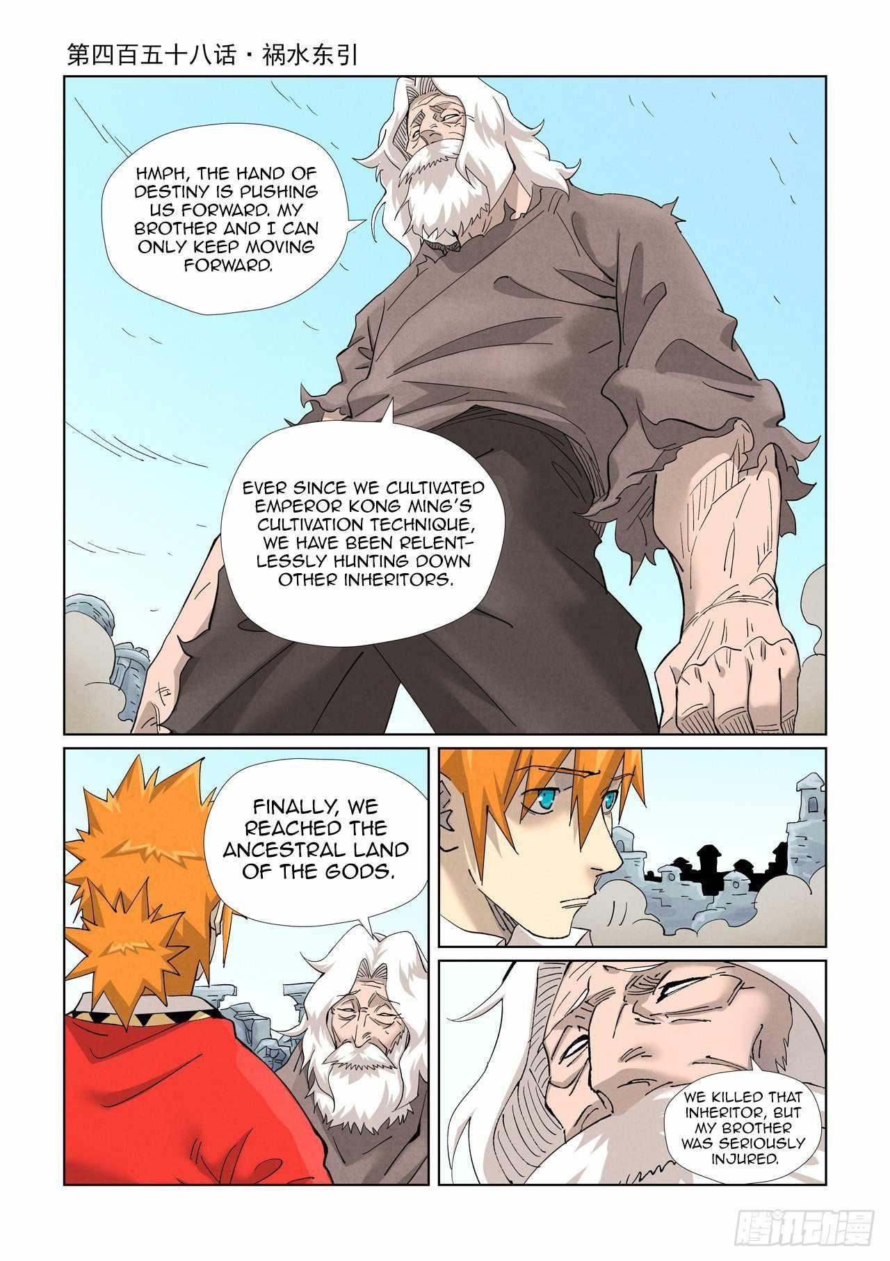 Tales of Demons and Gods Chapter 458.1 1