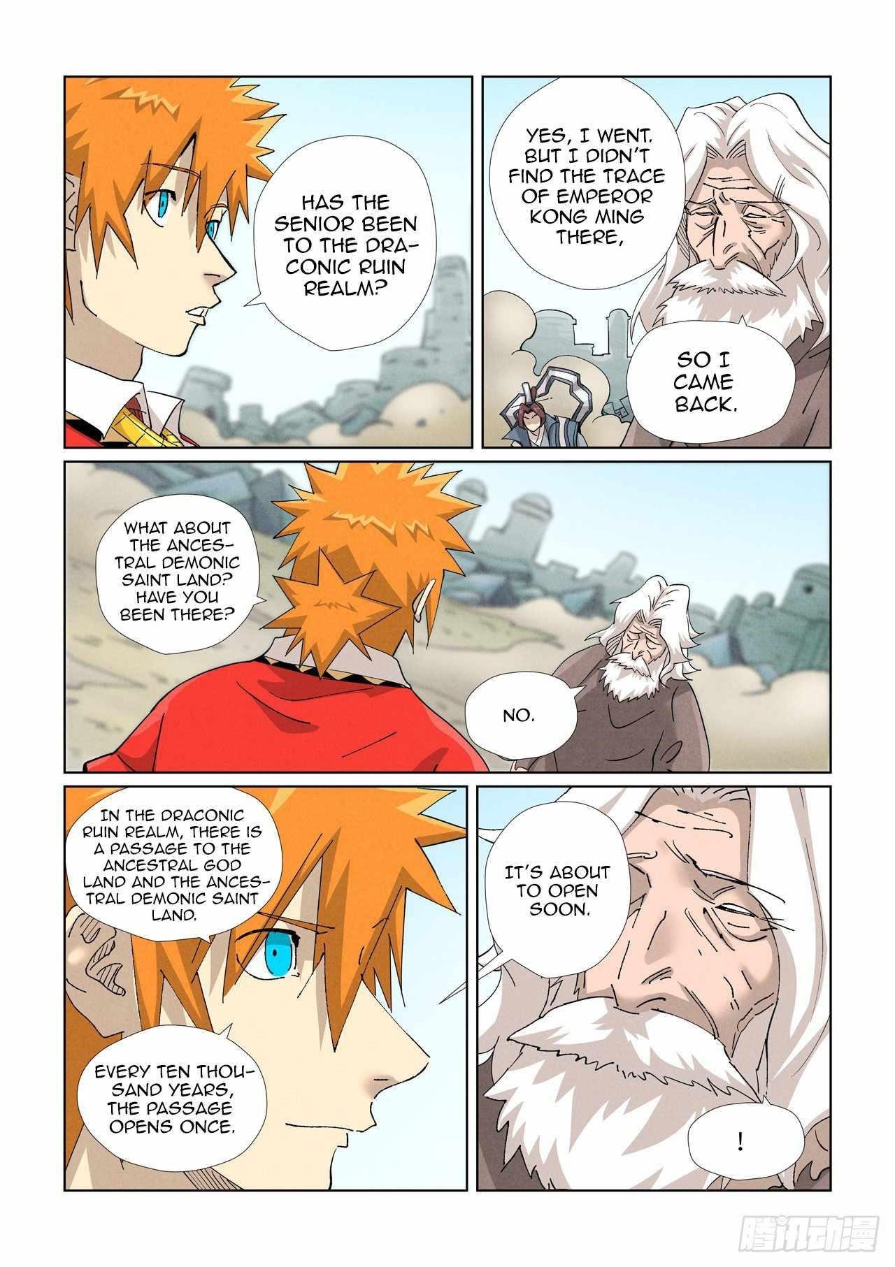 Tales of Demons and Gods Chapter 458.1 8