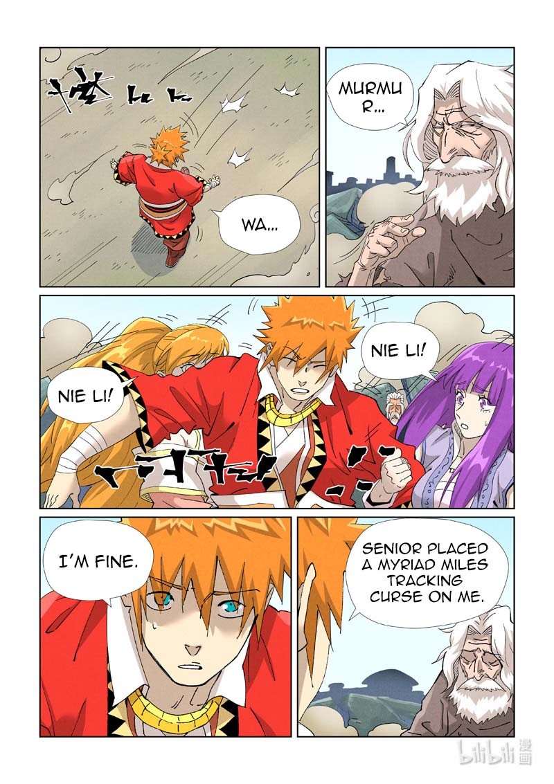 Tales of Demons and Gods Chapter 458.5 1
