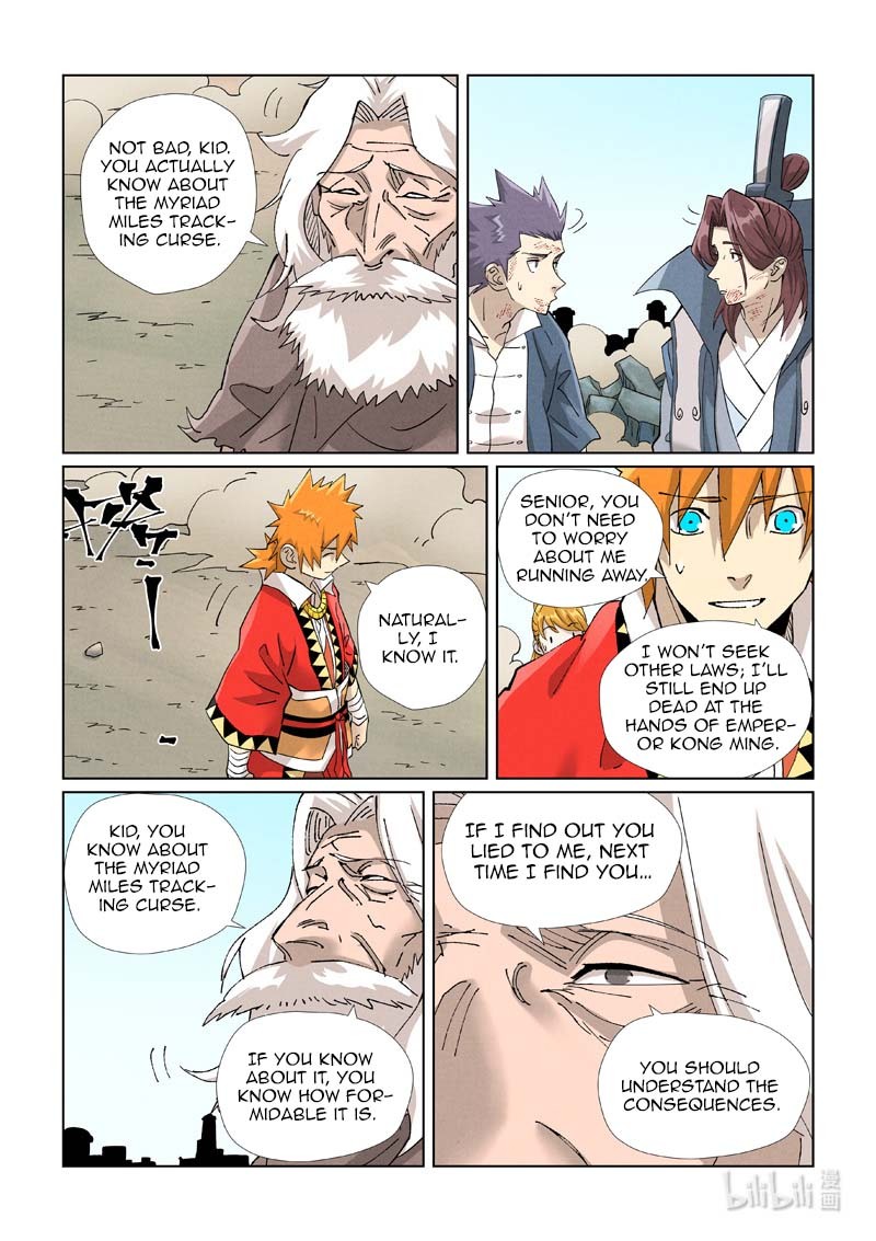Tales of Demons and Gods Chapter 458.5 2