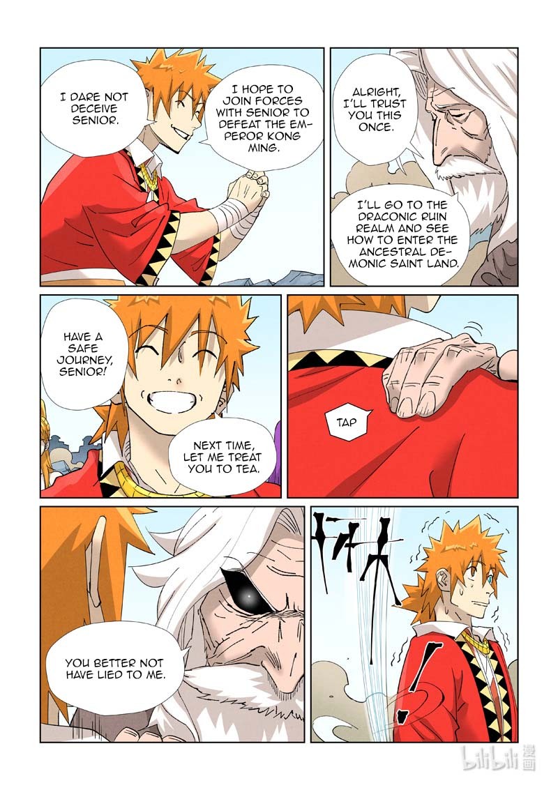 Tales of Demons and Gods Chapter 458.5 3