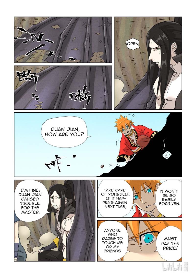 Tales of Demons and Gods Chapter 458.5 5