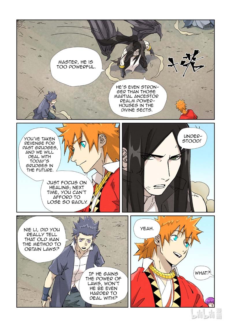 Tales of Demons and Gods Chapter 458.5 6