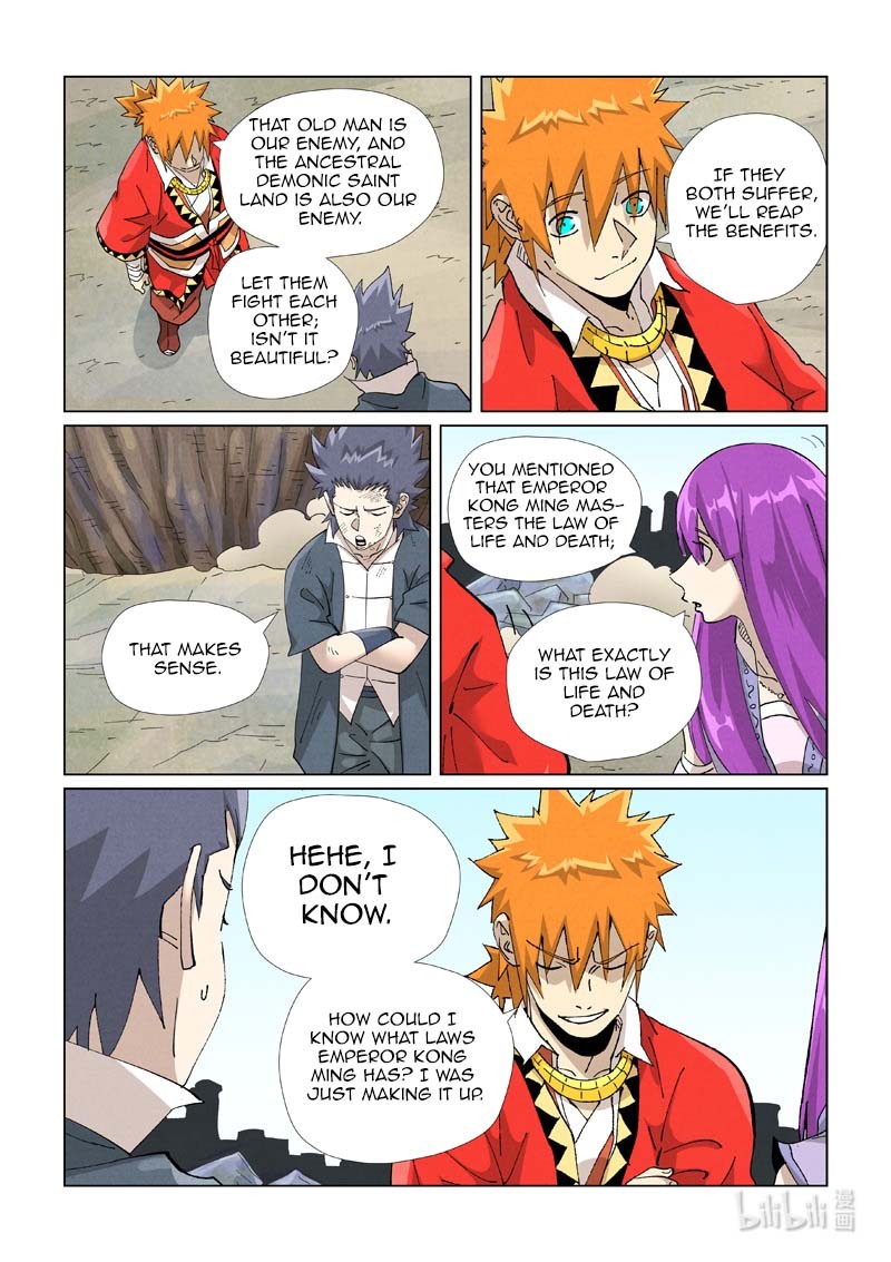 Tales of Demons and Gods Chapter 458.5 7