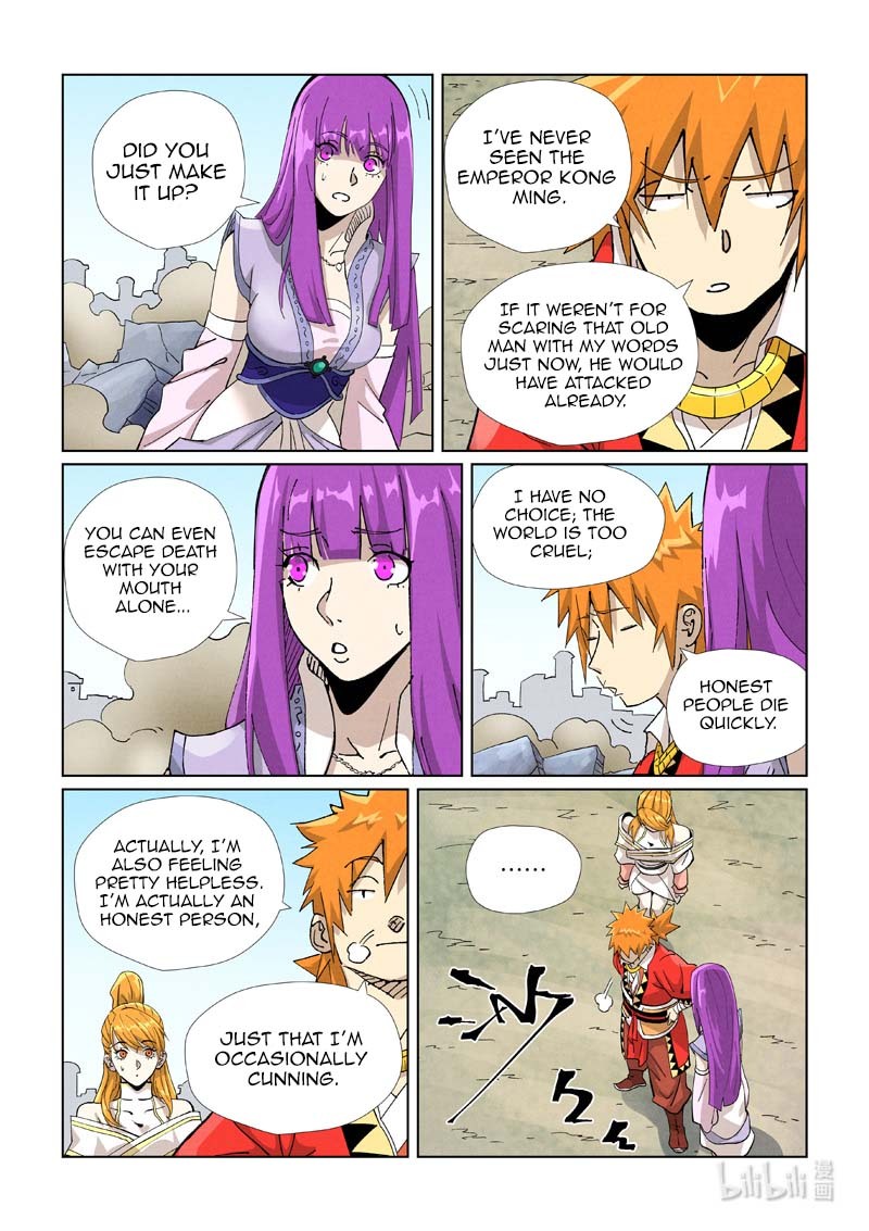 Tales of Demons and Gods Chapter 458.5 8