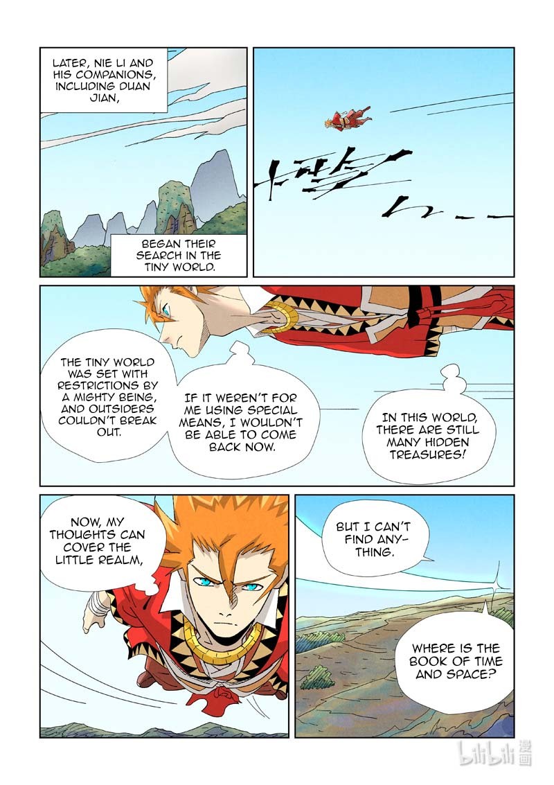 Tales of Demons and Gods Chapter 458.5 9