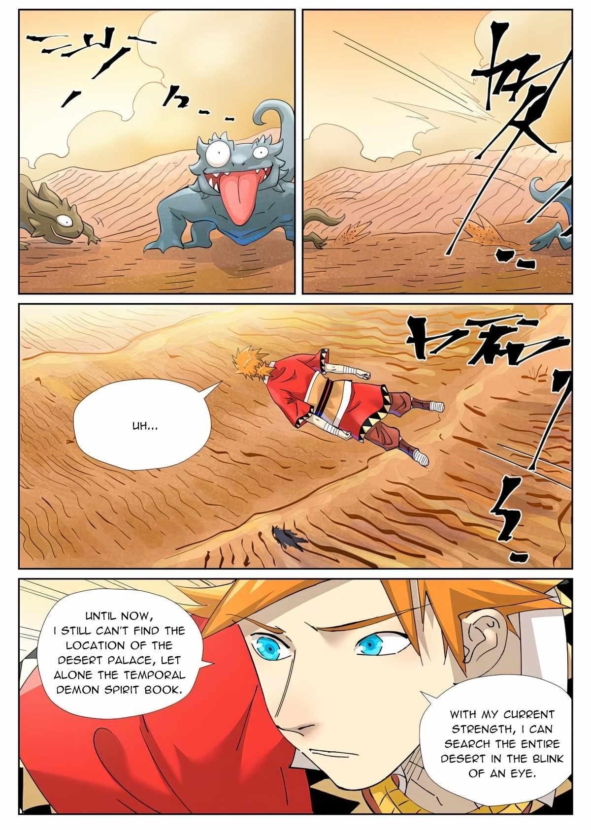 Tales of Demons and Gods Chapter 459.1 2