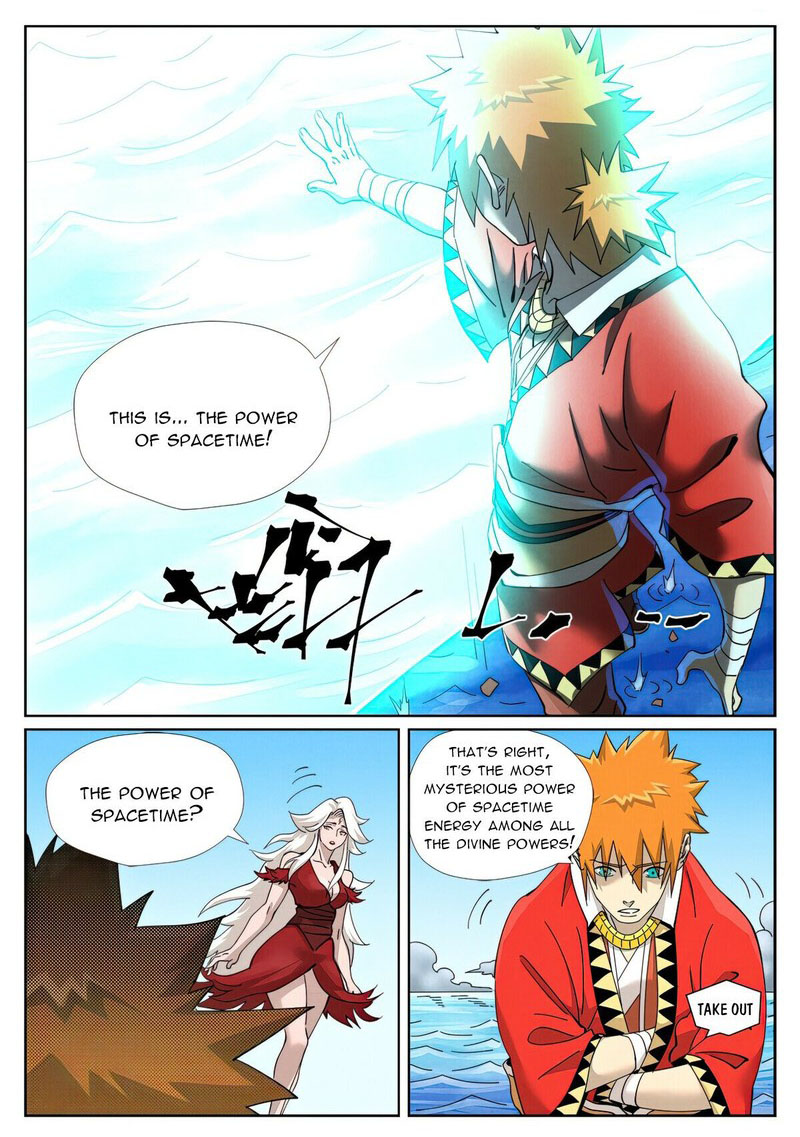 Tales of Demons and Gods Chapter 460.1 1