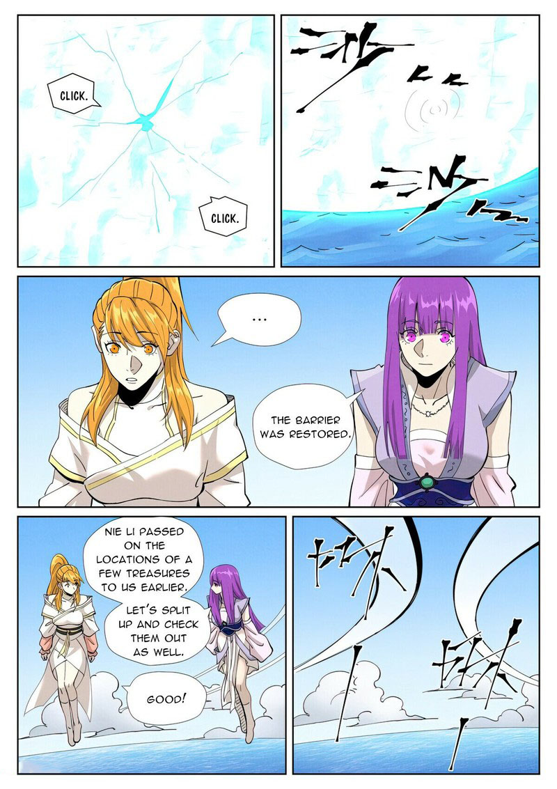 Tales of Demons and Gods Chapter 460.1 6