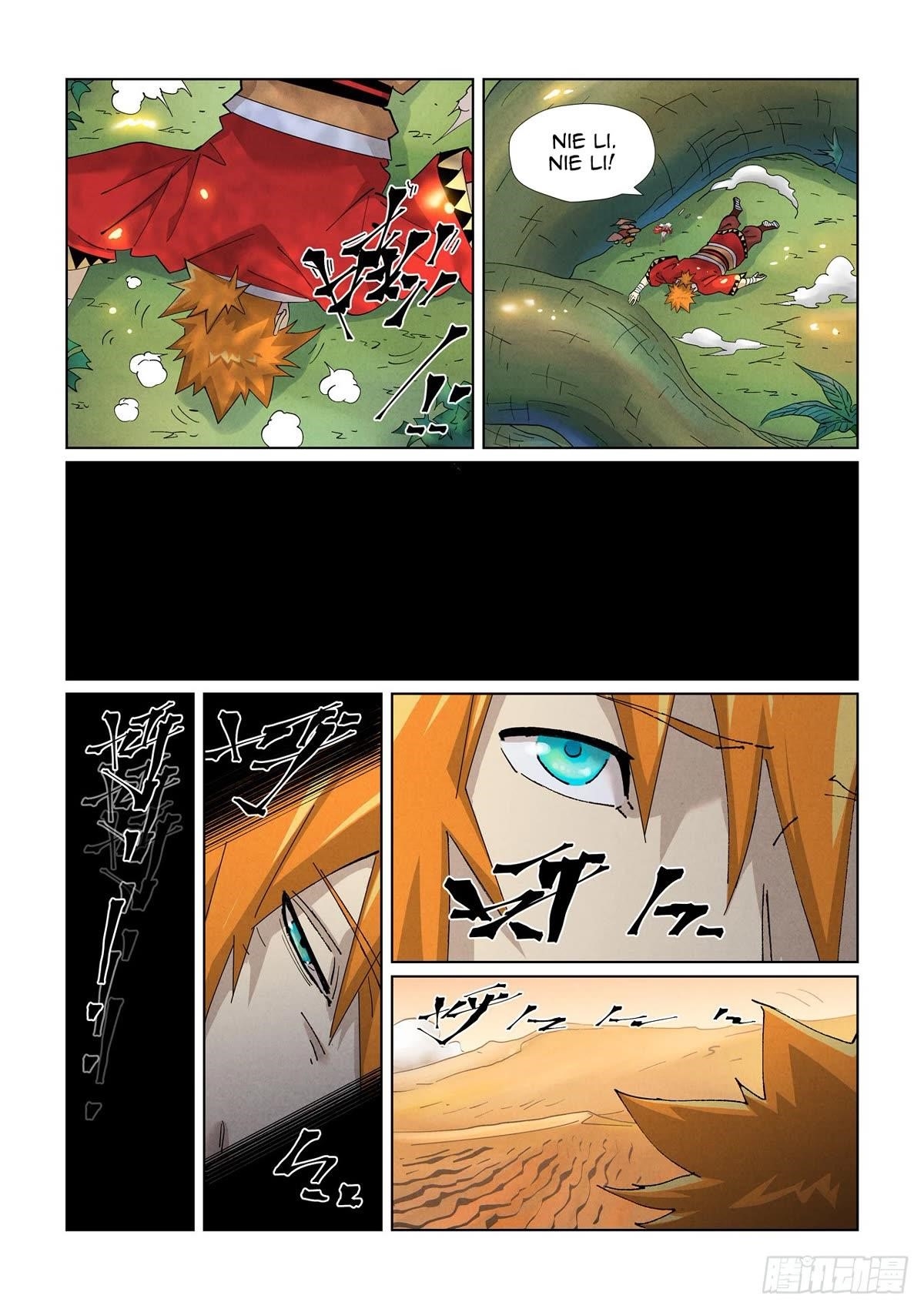 Tales of Demons and Gods Chapter 460.5 1