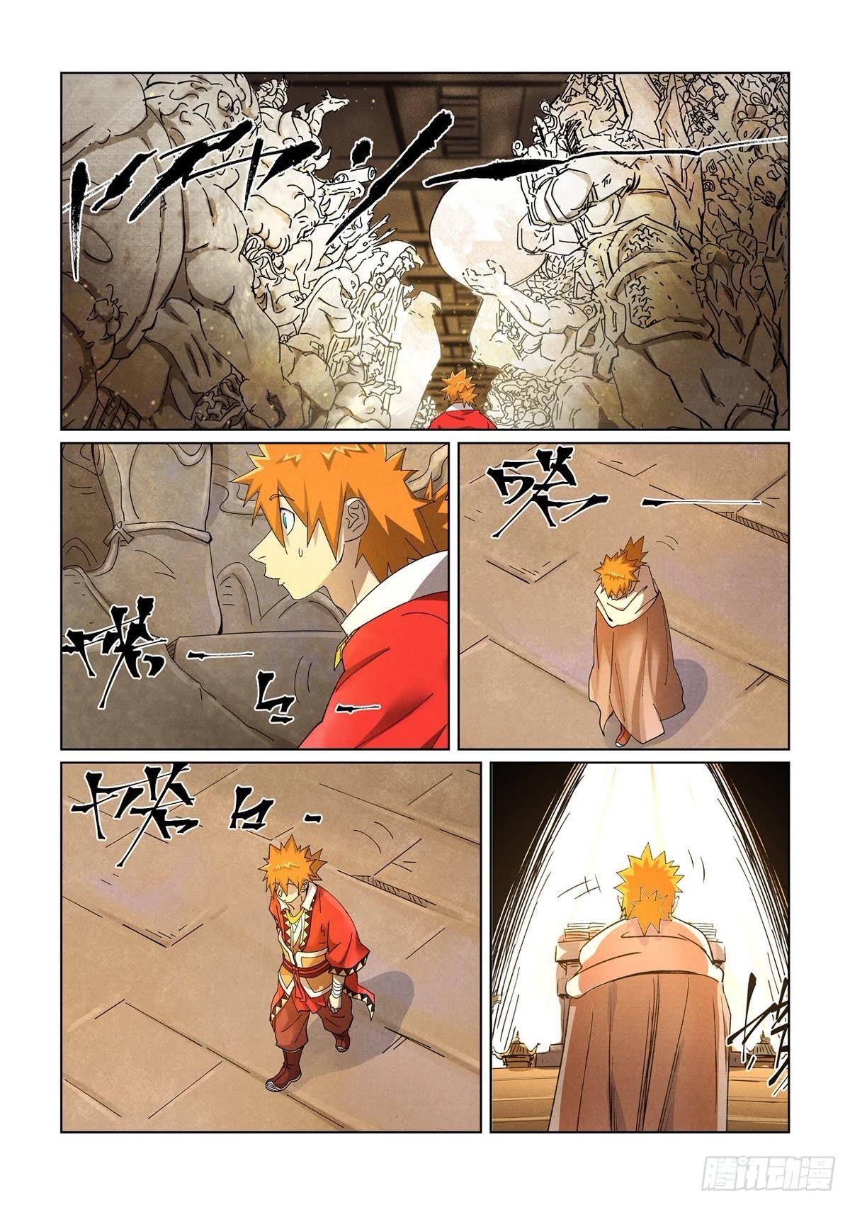 Tales of Demons and Gods Chapter 460.5 5