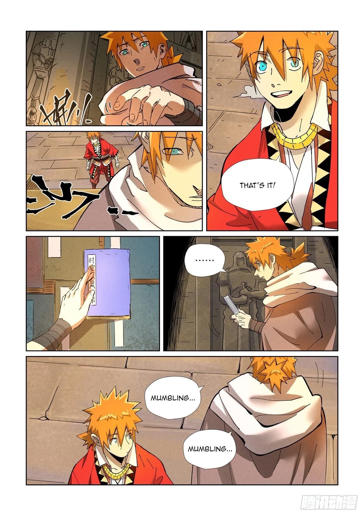 Tales of Demons and Gods Chapter 460.5 6