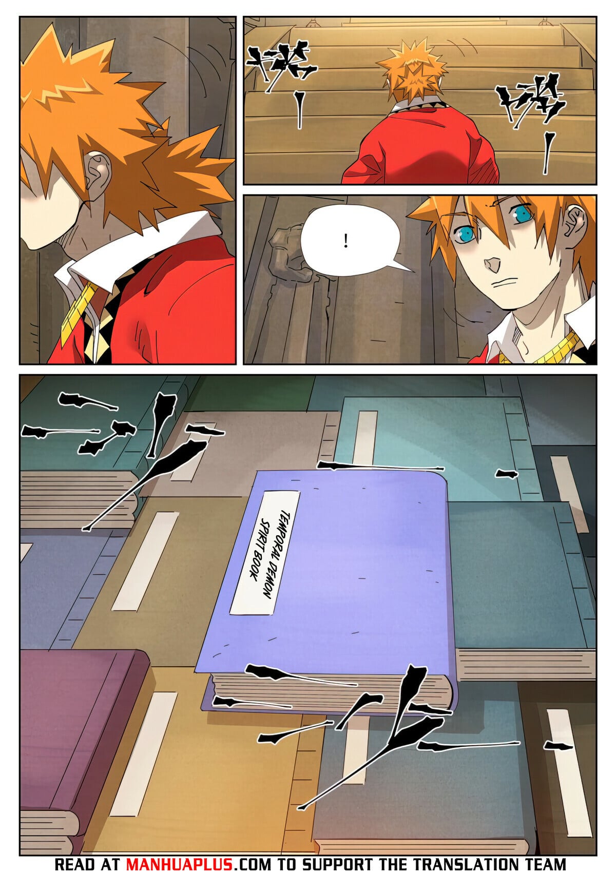 Tales of Demons and Gods Chapter 460.6 7