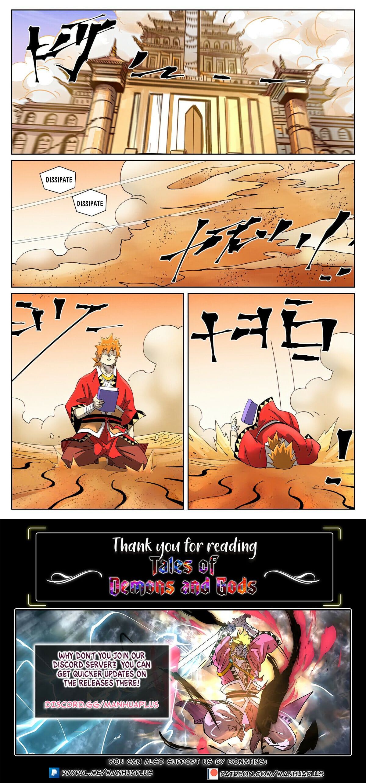Tales of Demons and Gods Chapter 460.6 9