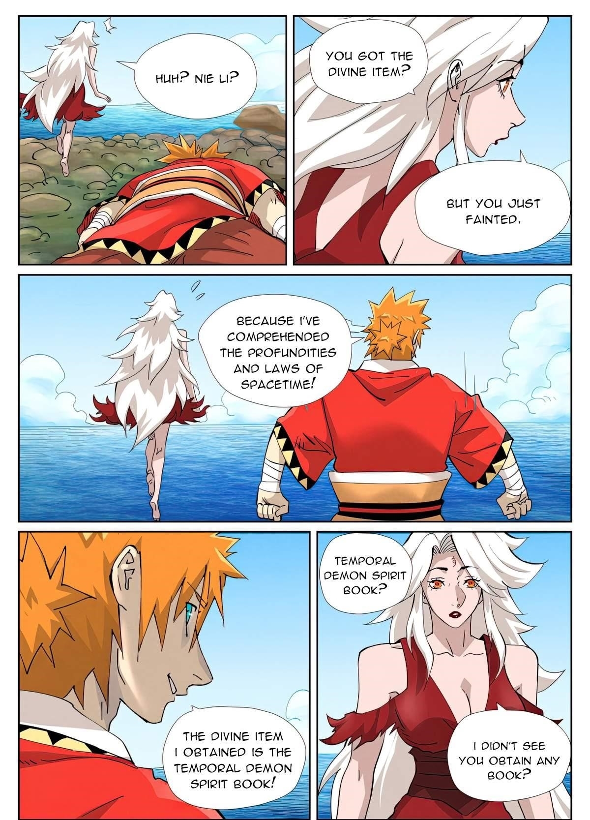 Tales of Demons and Gods Chapter 461.1 3