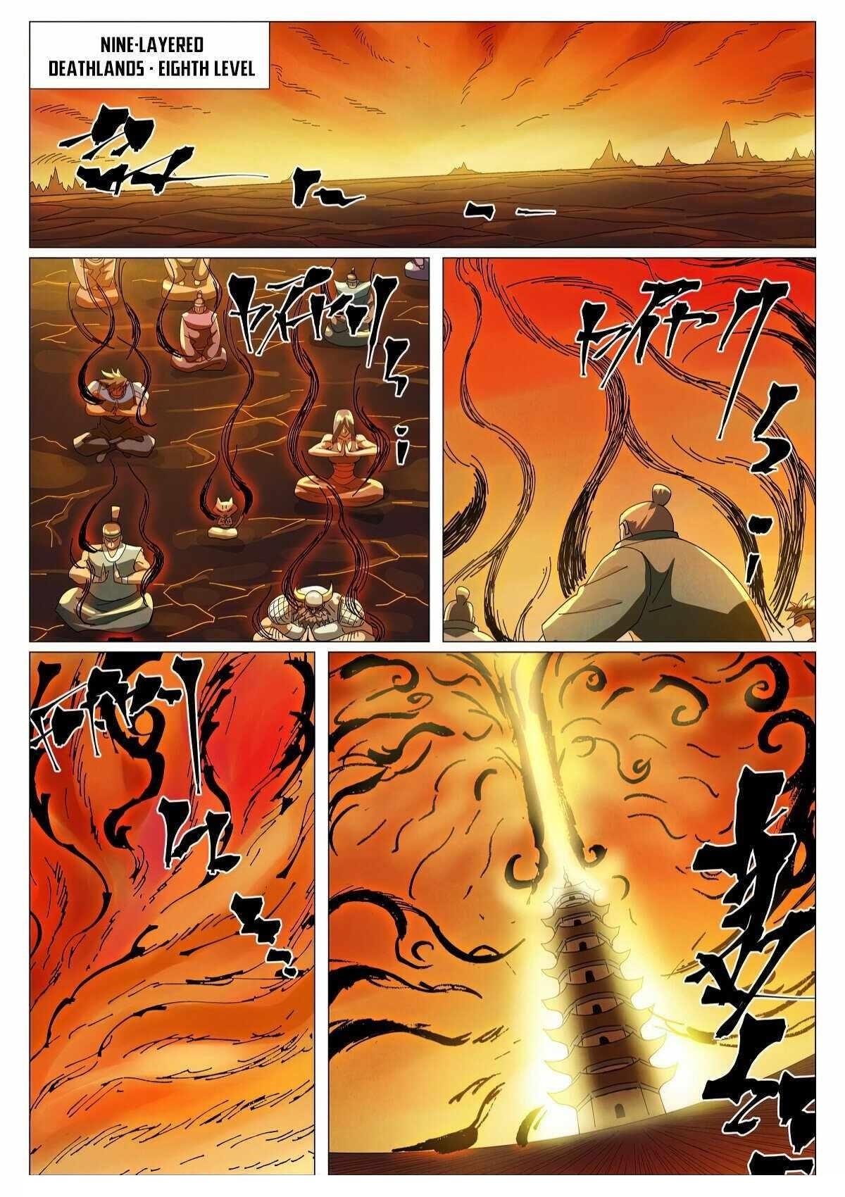 Tales of Demons and Gods Chapter 463.1 7