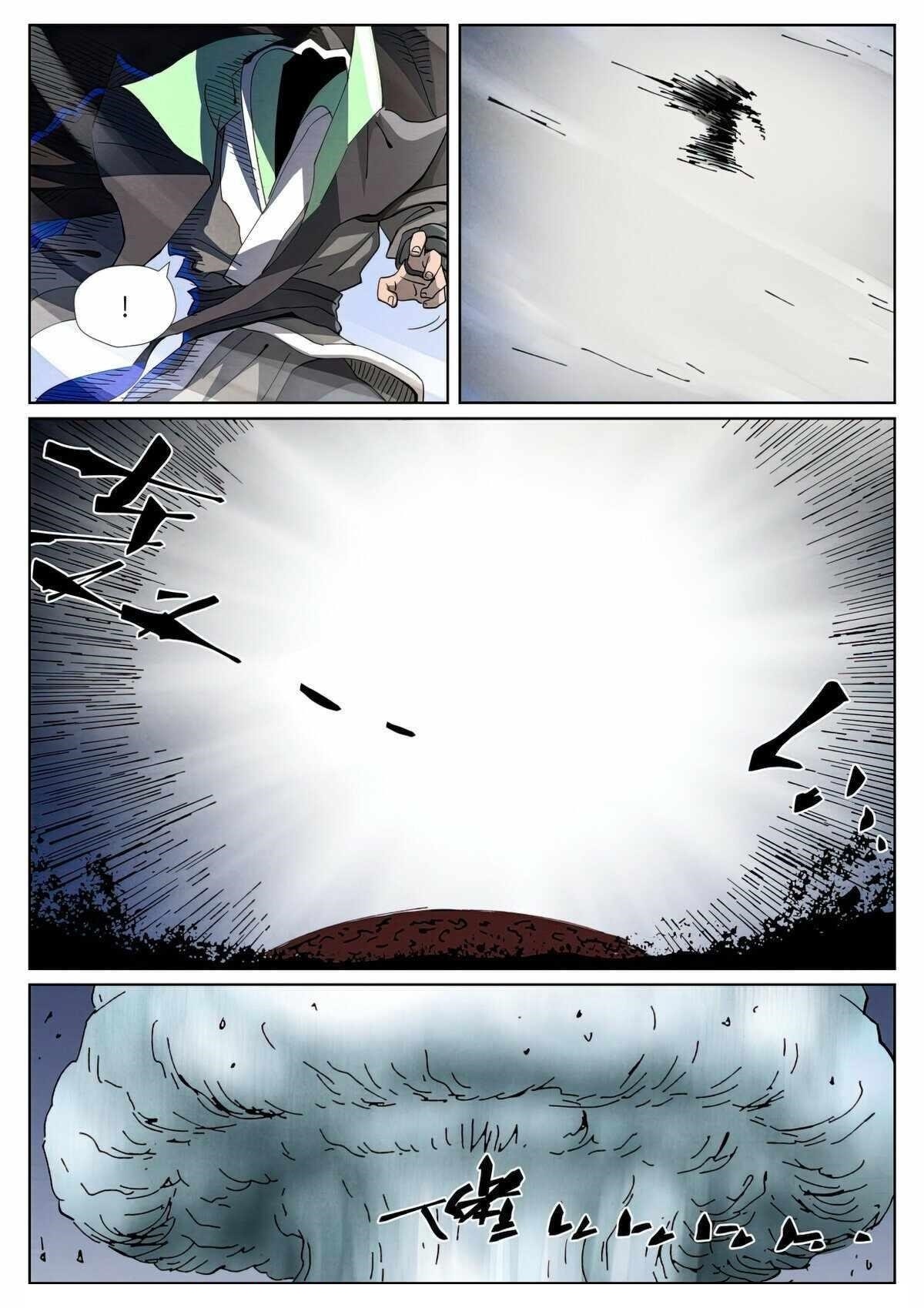 Tales of Demons and Gods Chapter 465.5 7