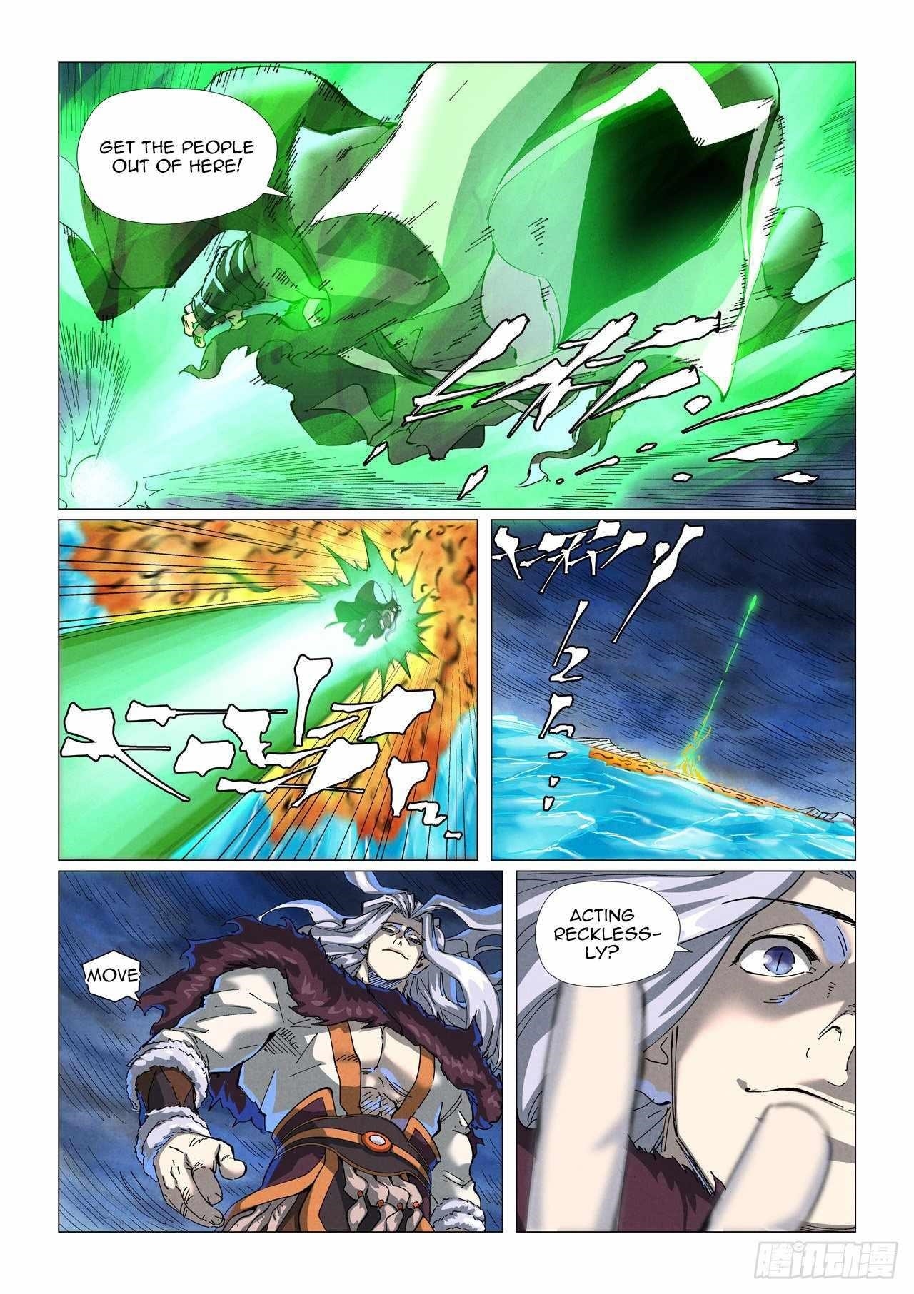 Tales of Demons and Gods Chapter 466.5 1