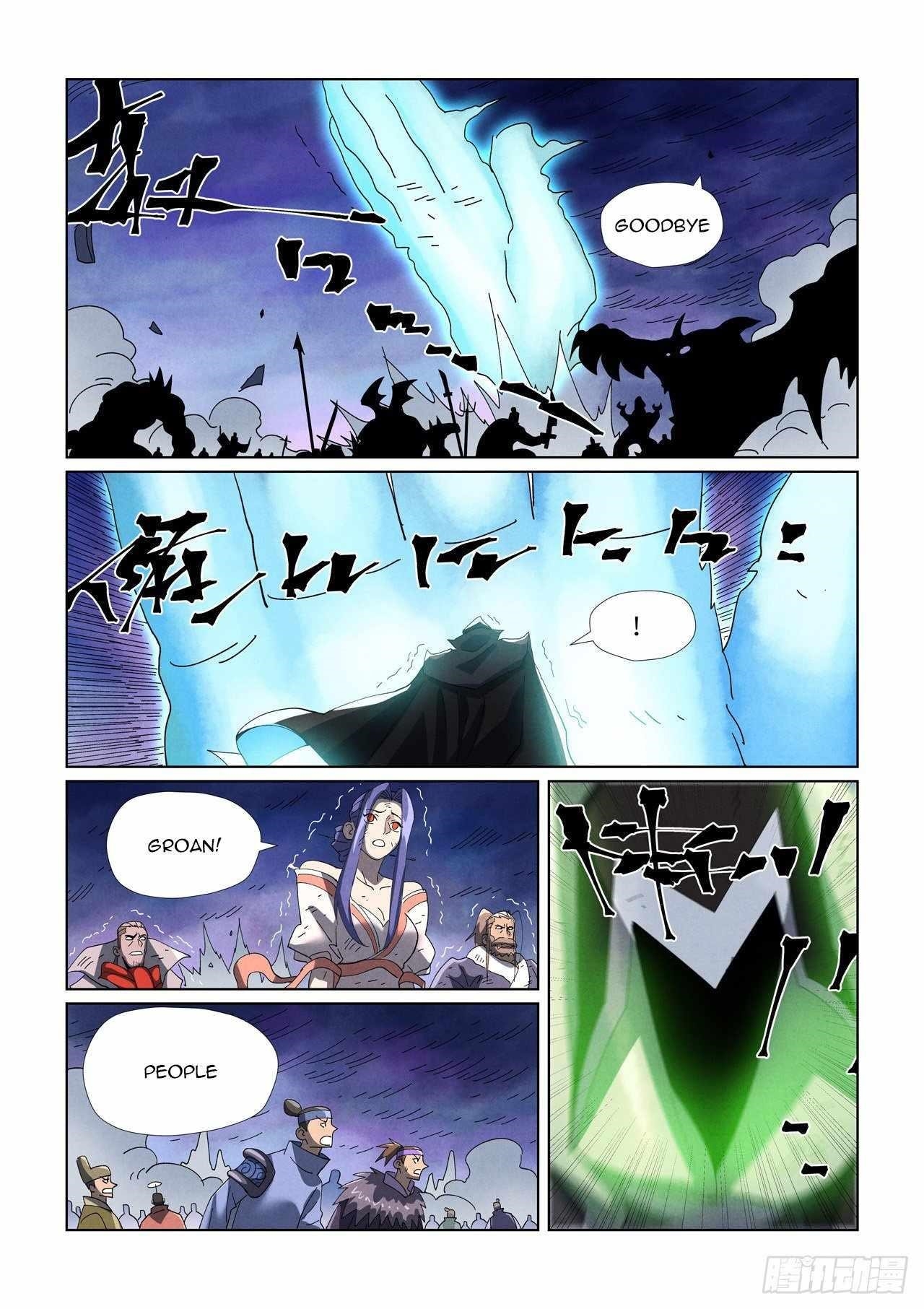 Tales of Demons and Gods Chapter 466.5 10