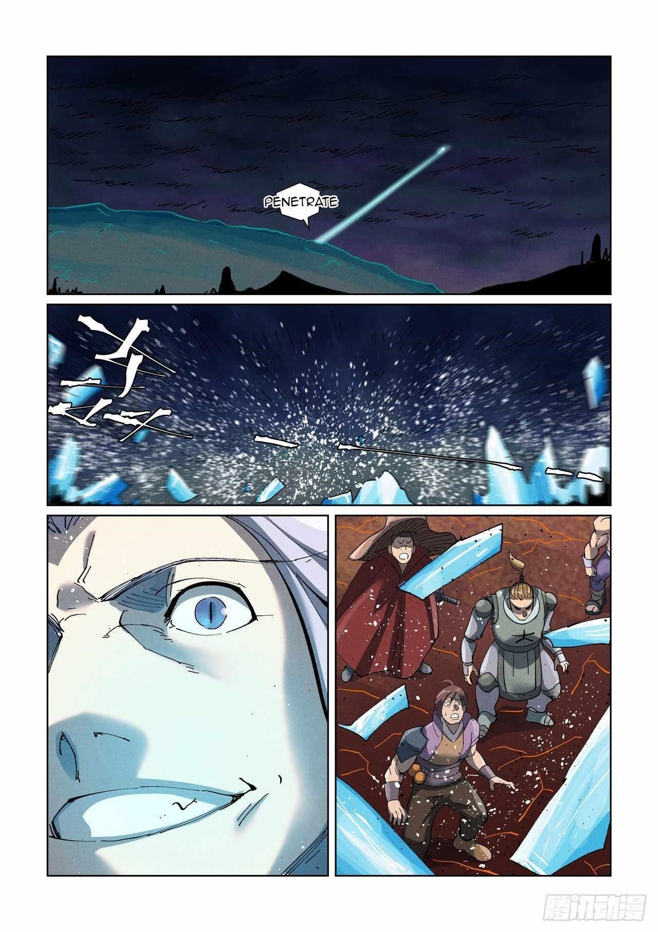 Tales of Demons and Gods Chapter 466.5 4