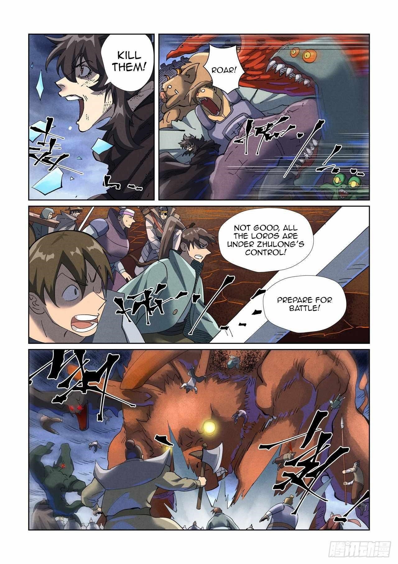 Tales of Demons and Gods Chapter 466.5 5