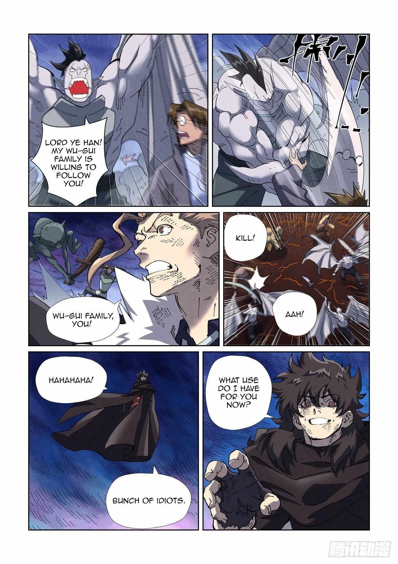 Tales of Demons and Gods Chapter 466.5 7