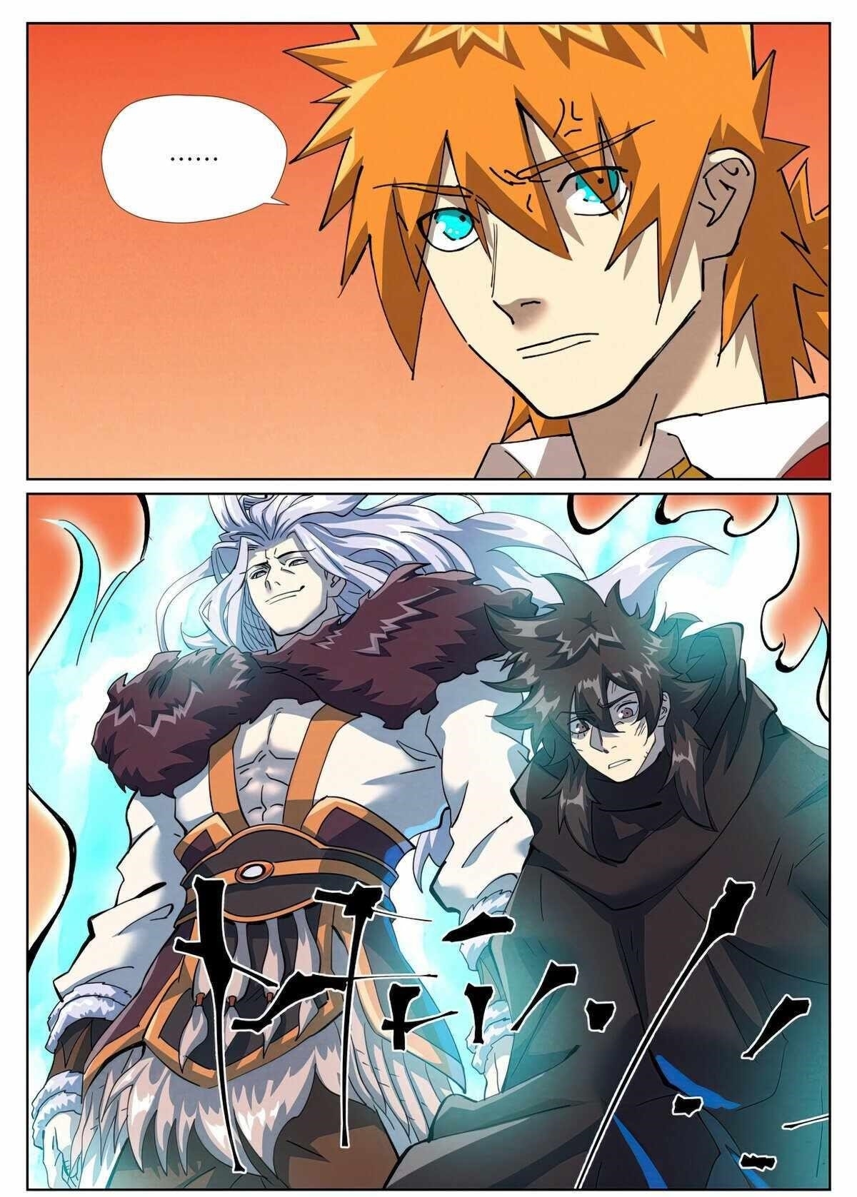 Tales of Demons and Gods Chapter 467.1 10