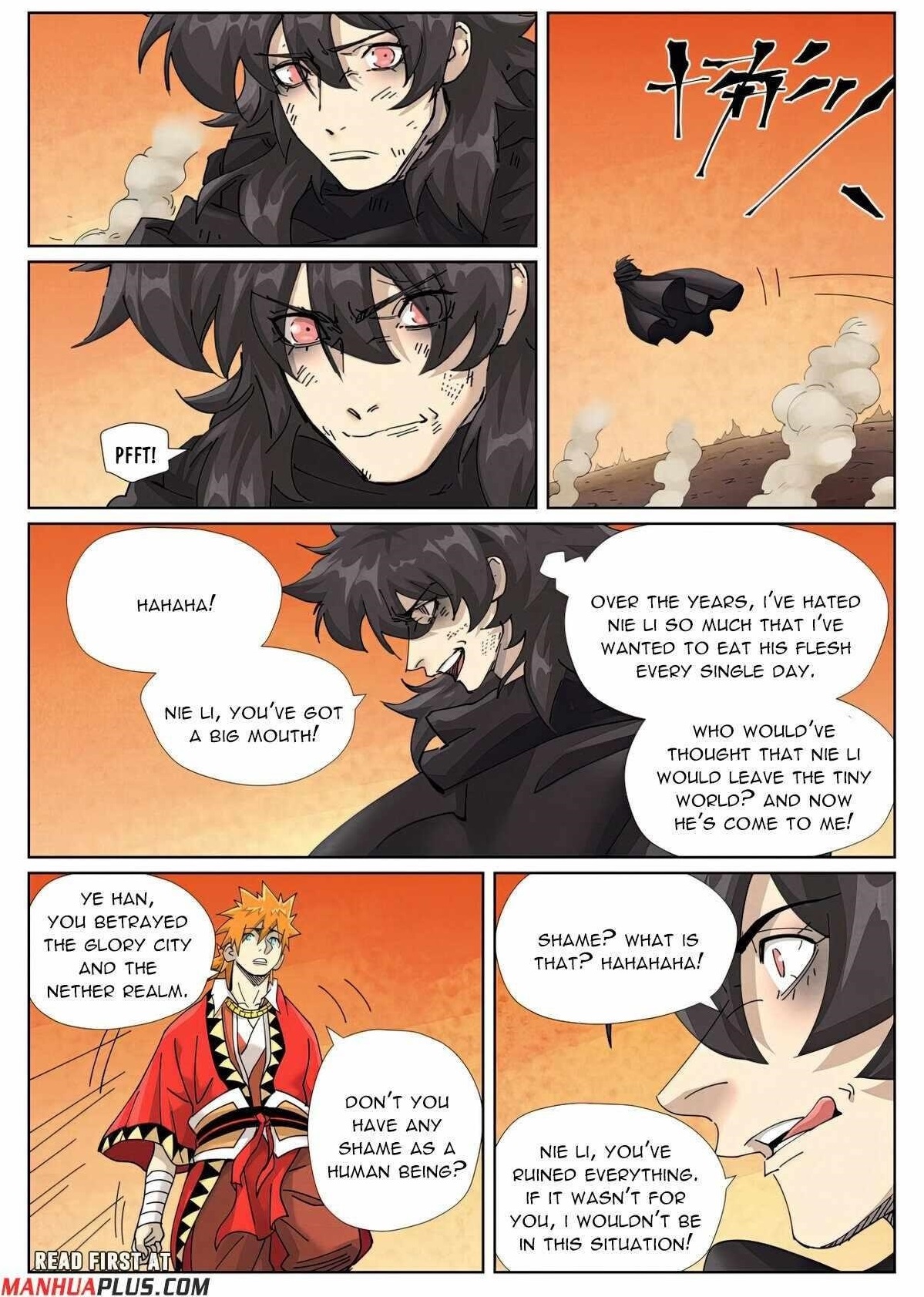 Tales of Demons and Gods Chapter 467.6 1