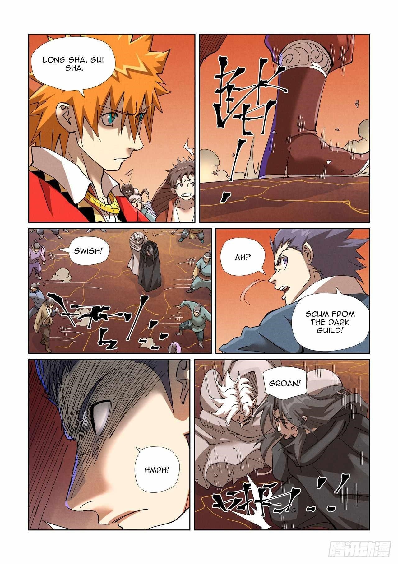 Tales of Demons and Gods Chapter 469.1 10