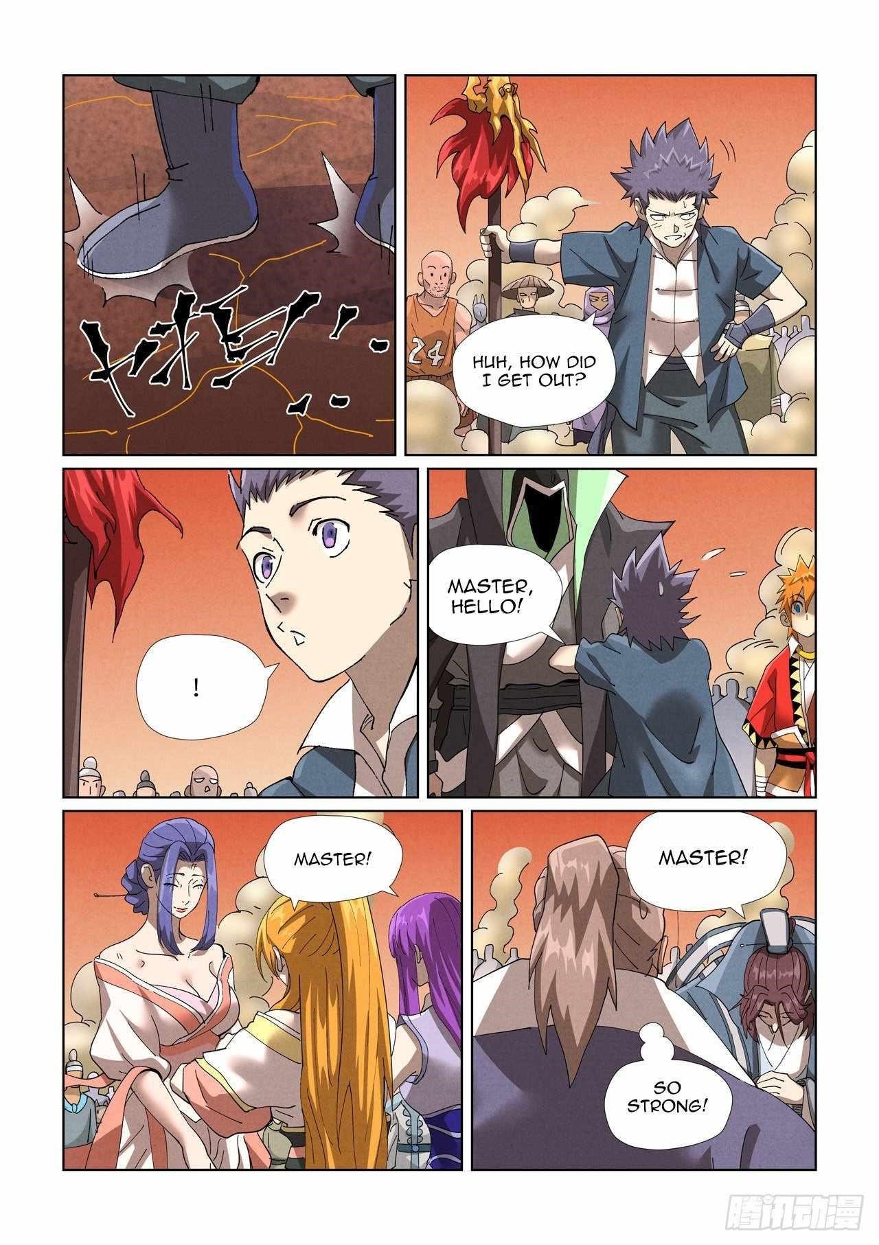 Tales of Demons and Gods Chapter 469.1 3