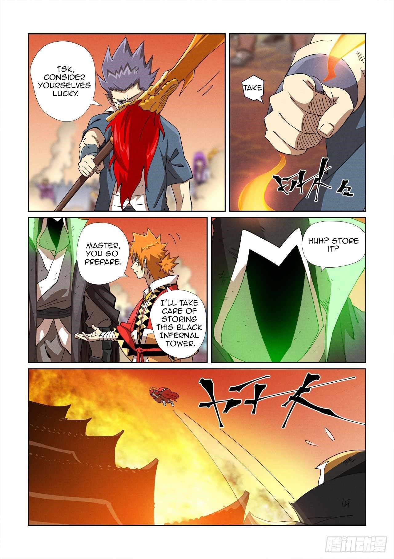 Tales of Demons and Gods Chapter 469.5 3