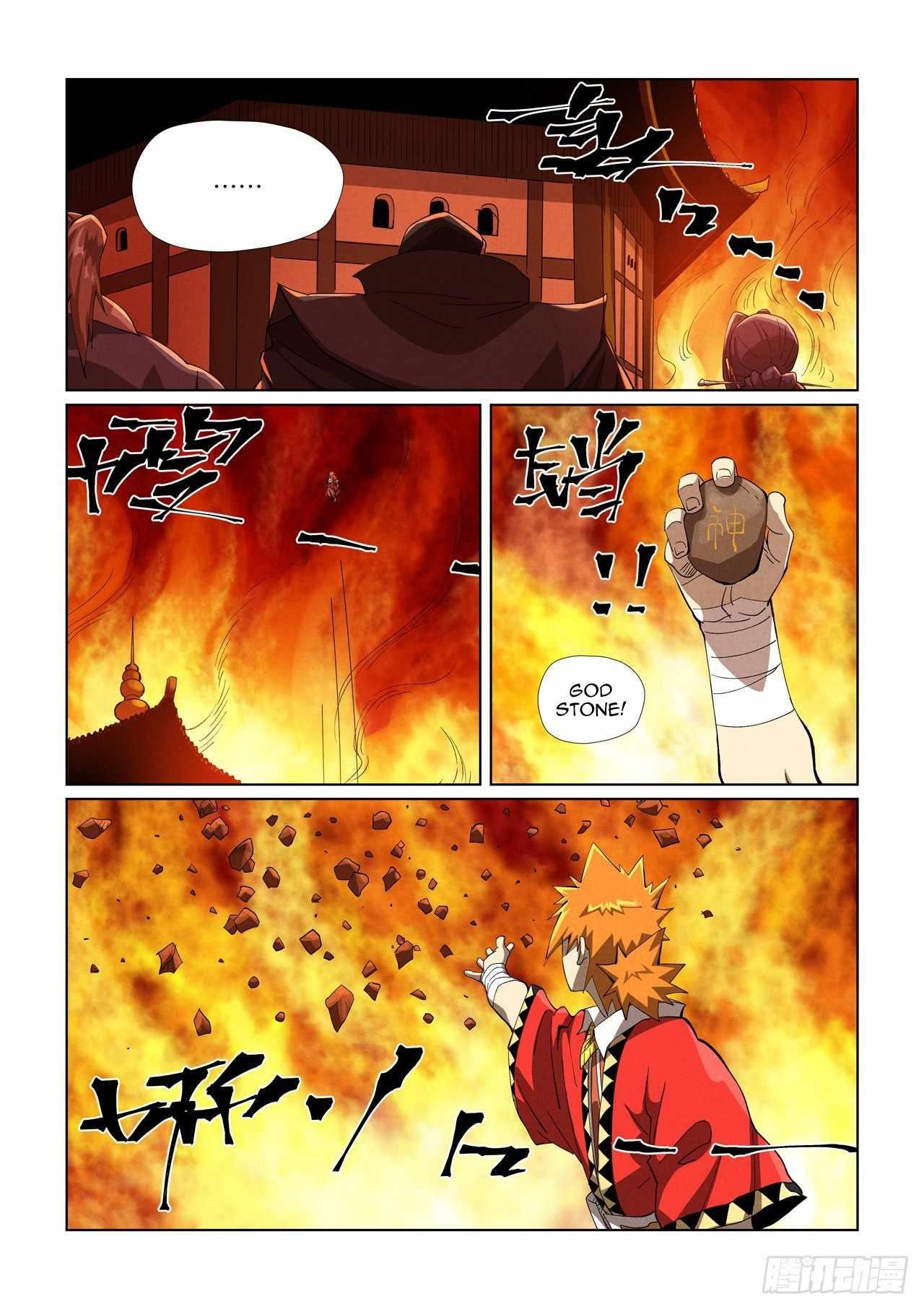 Tales of Demons and Gods Chapter 469.5 5