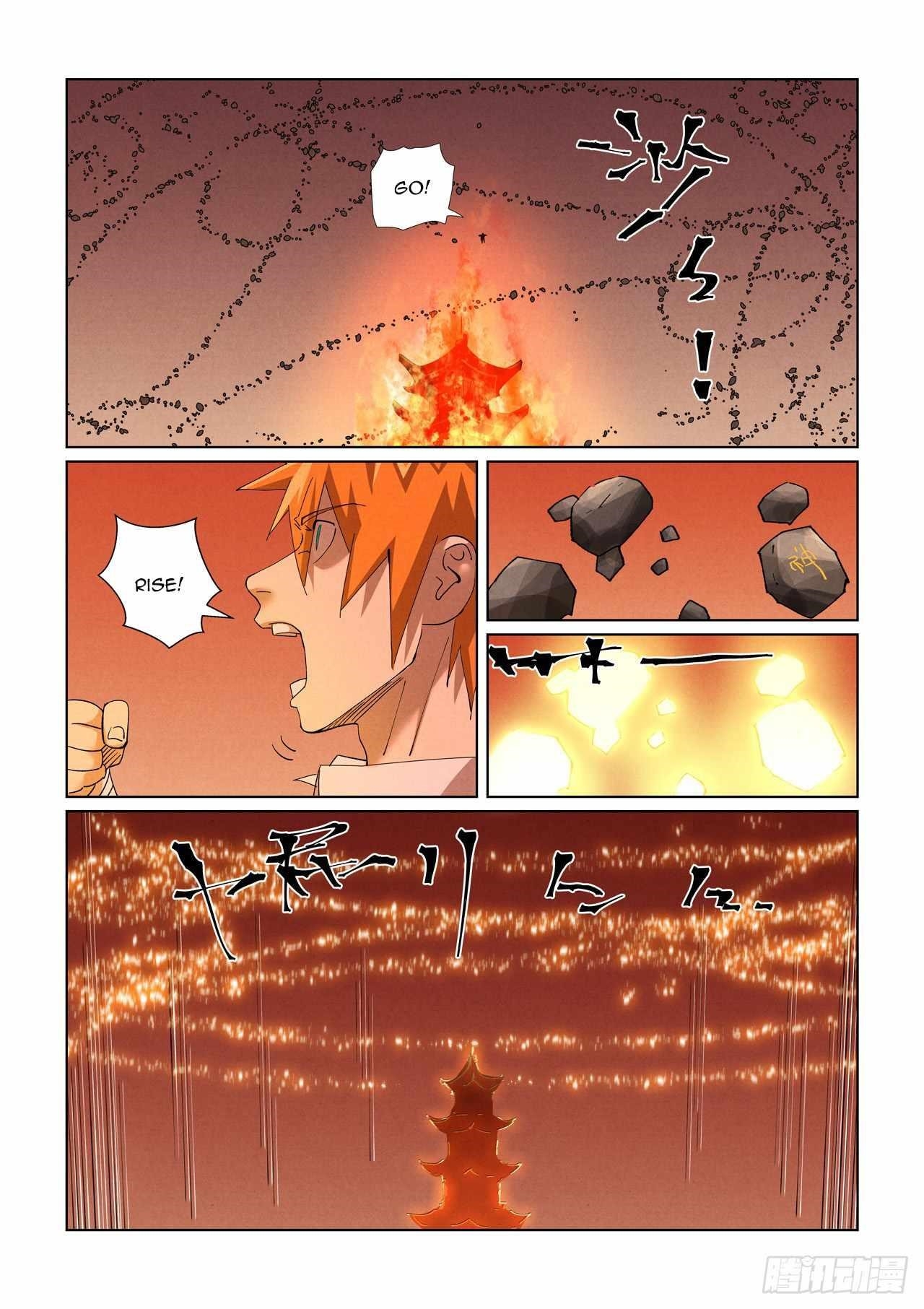 Tales of Demons and Gods Chapter 469.5 6