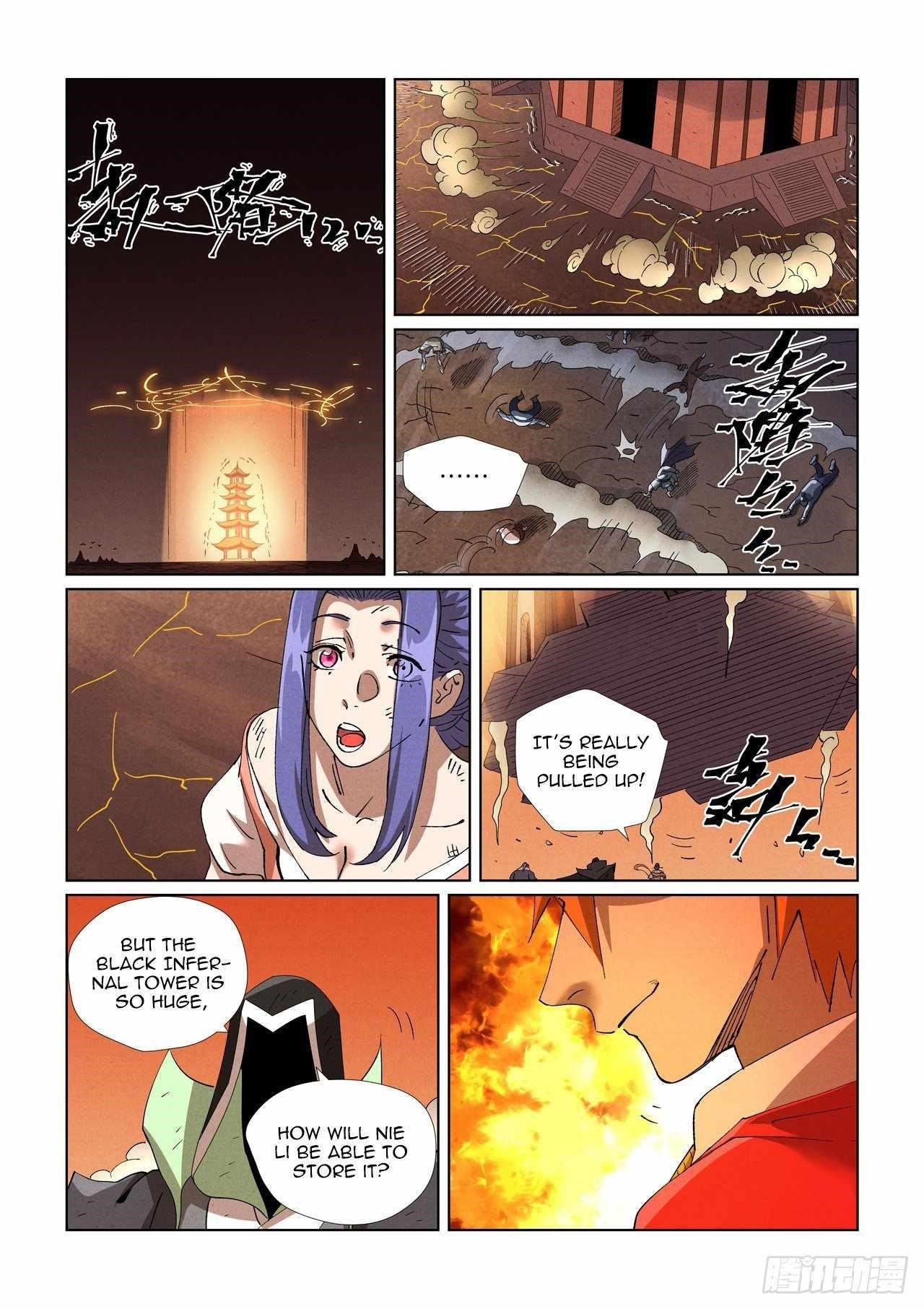 Tales of Demons and Gods Chapter 469.5 7