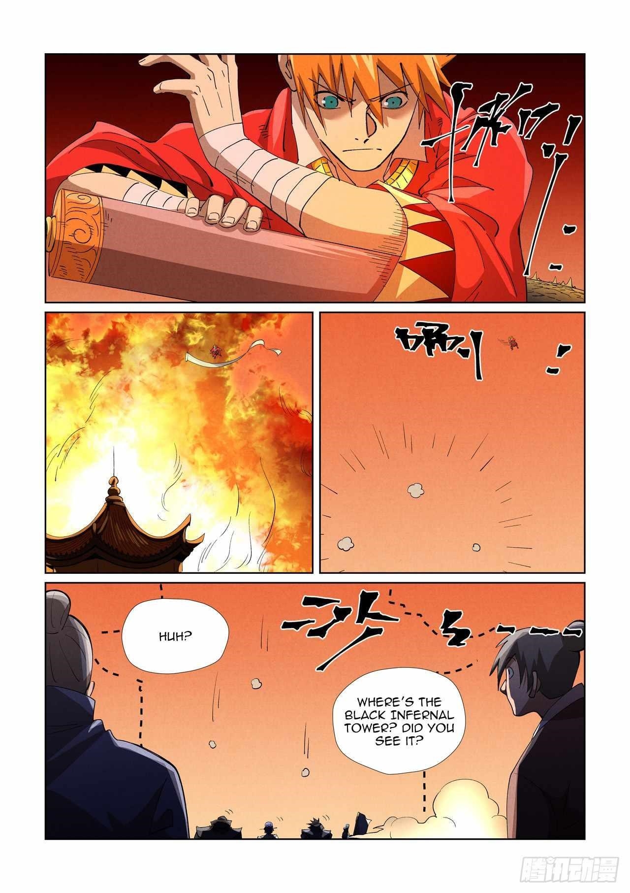 Tales of Demons and Gods Chapter 469.5 8