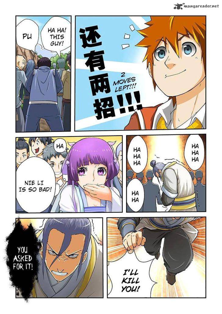 Tales of Demons and Gods Chapter 47 2